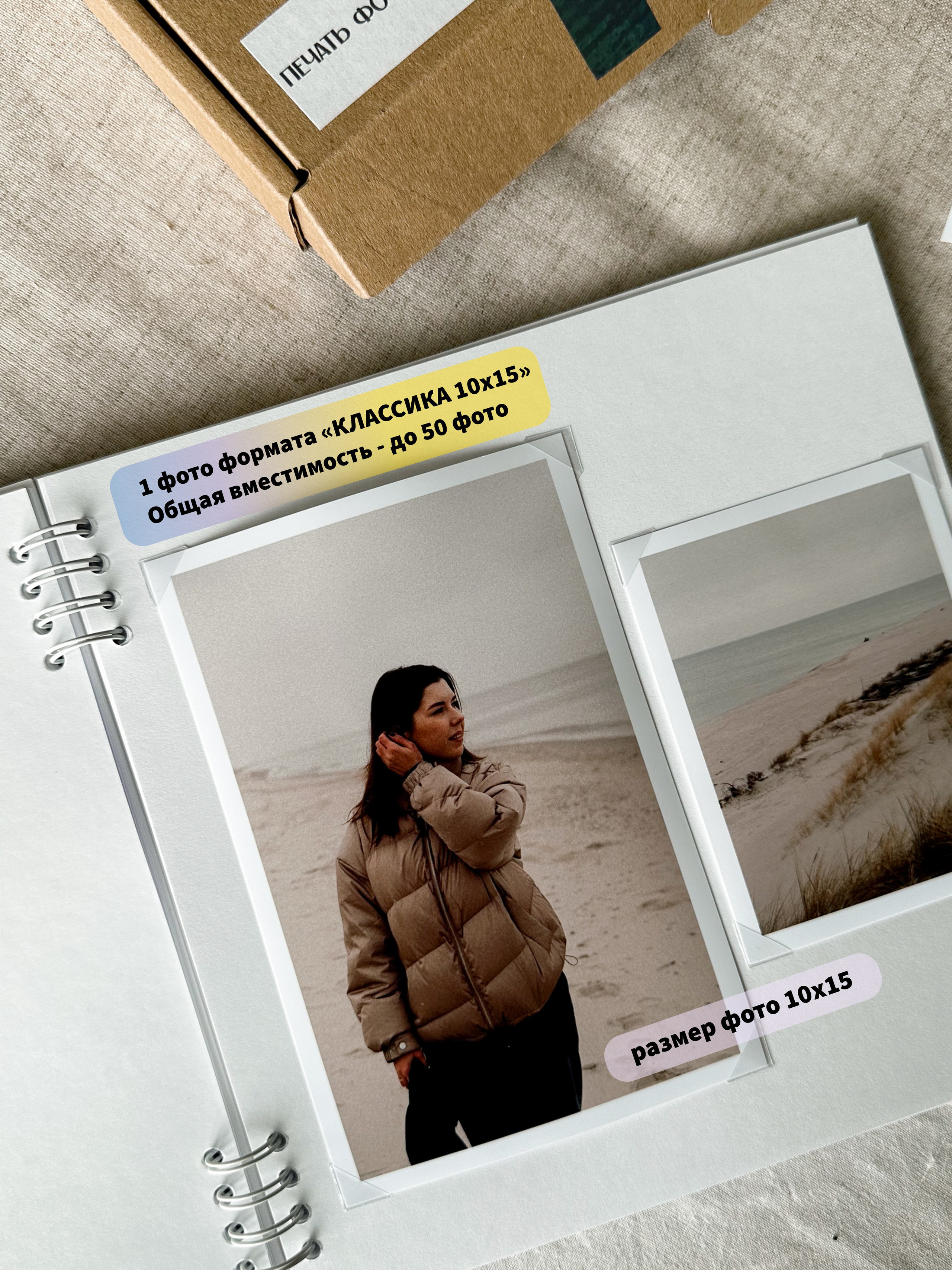 ФОТОАЛЬБОМЫ. Печать фото 28