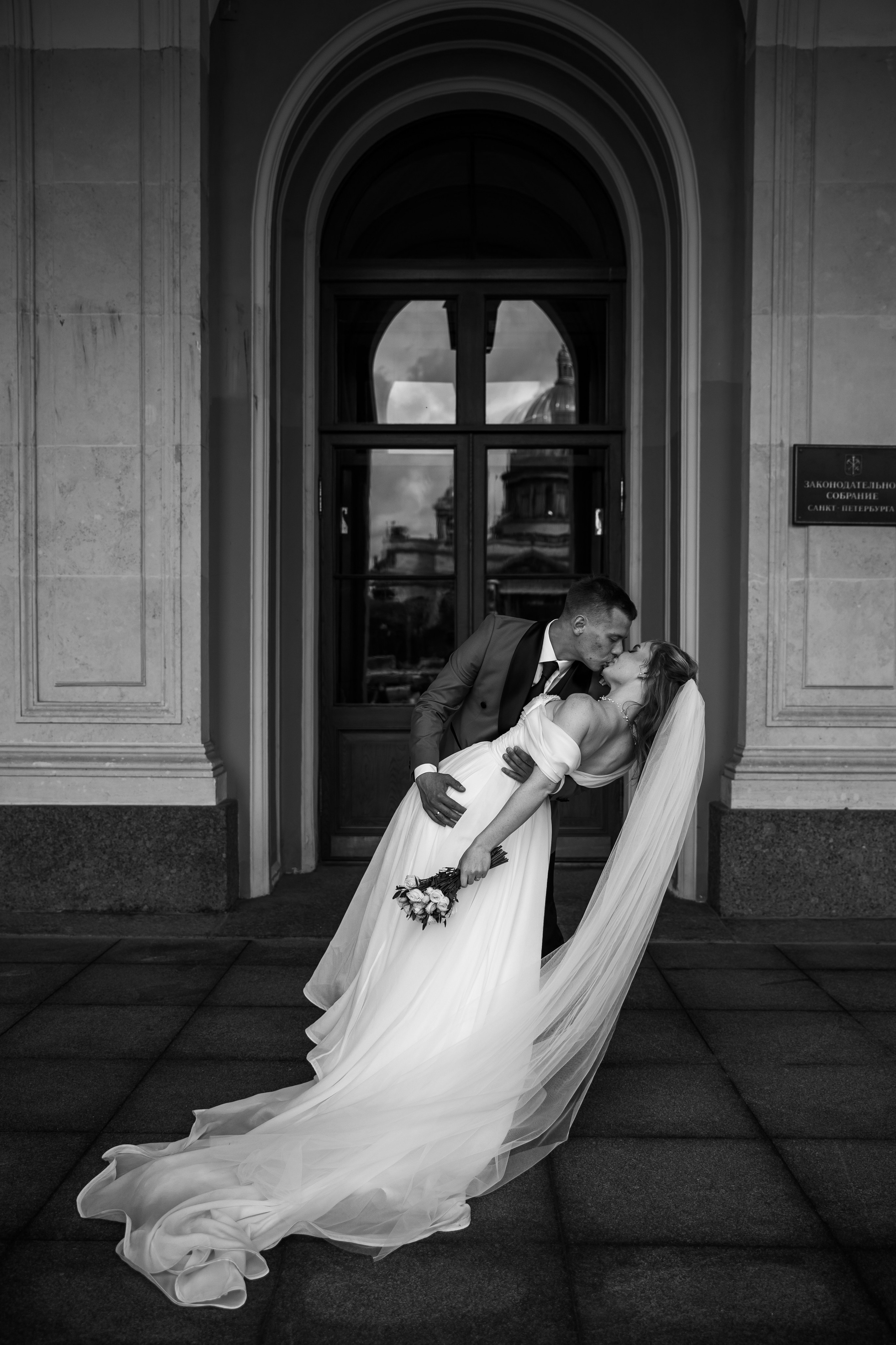 Свадебный фотограф Санкт-Петербург Катерина Ширяева