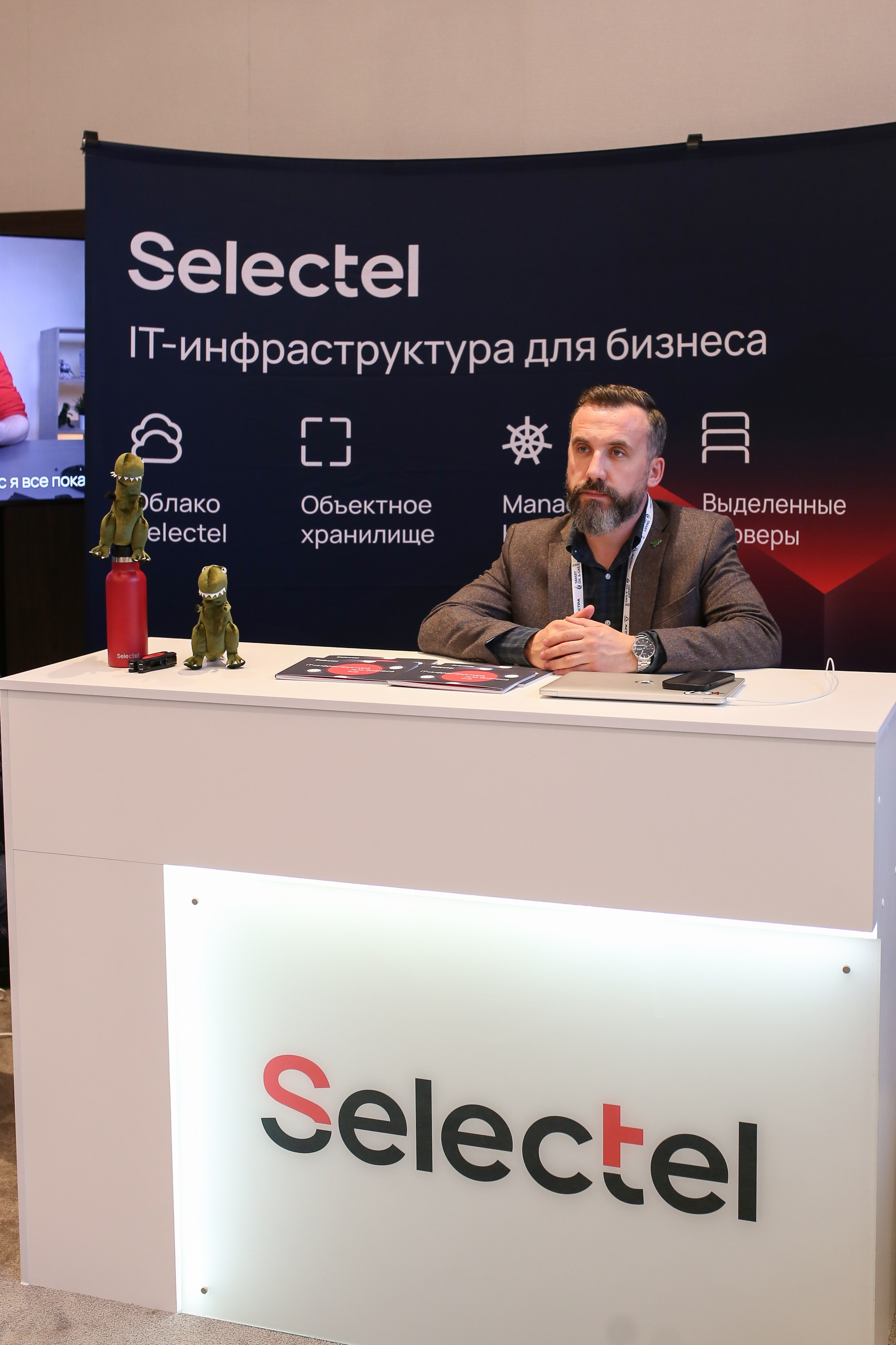 Репортажная фотосъемка форума SMART OIL & GAS в Санкт-Петербурге. Свадебный и Репортажный фотограф в Санкт-Петербурге