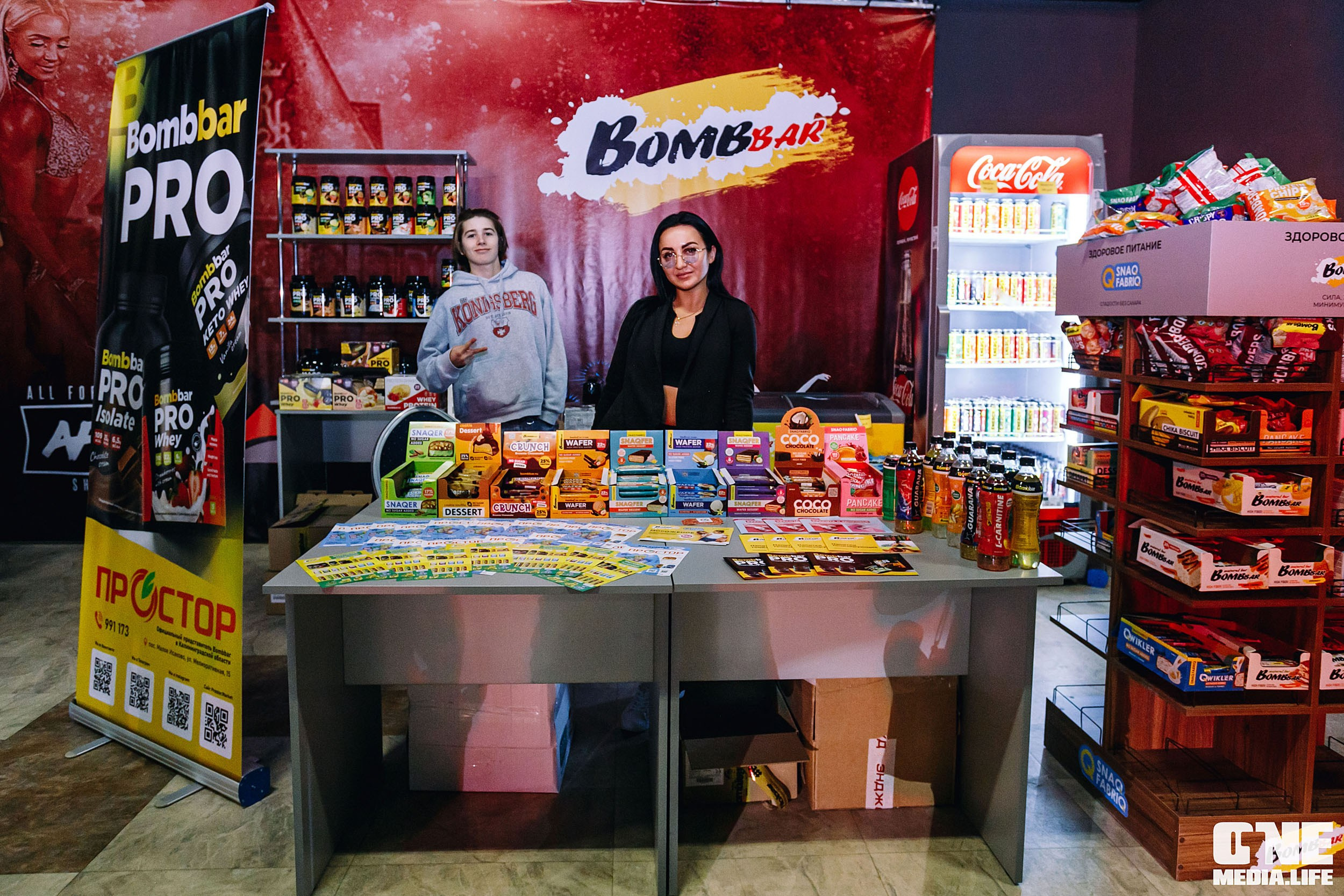 Первый Региональный кубок международного чемпионата по бодибилдингу NP. One Media Life: фоторепортажи, фотоотчеты с мероприятий и заведений