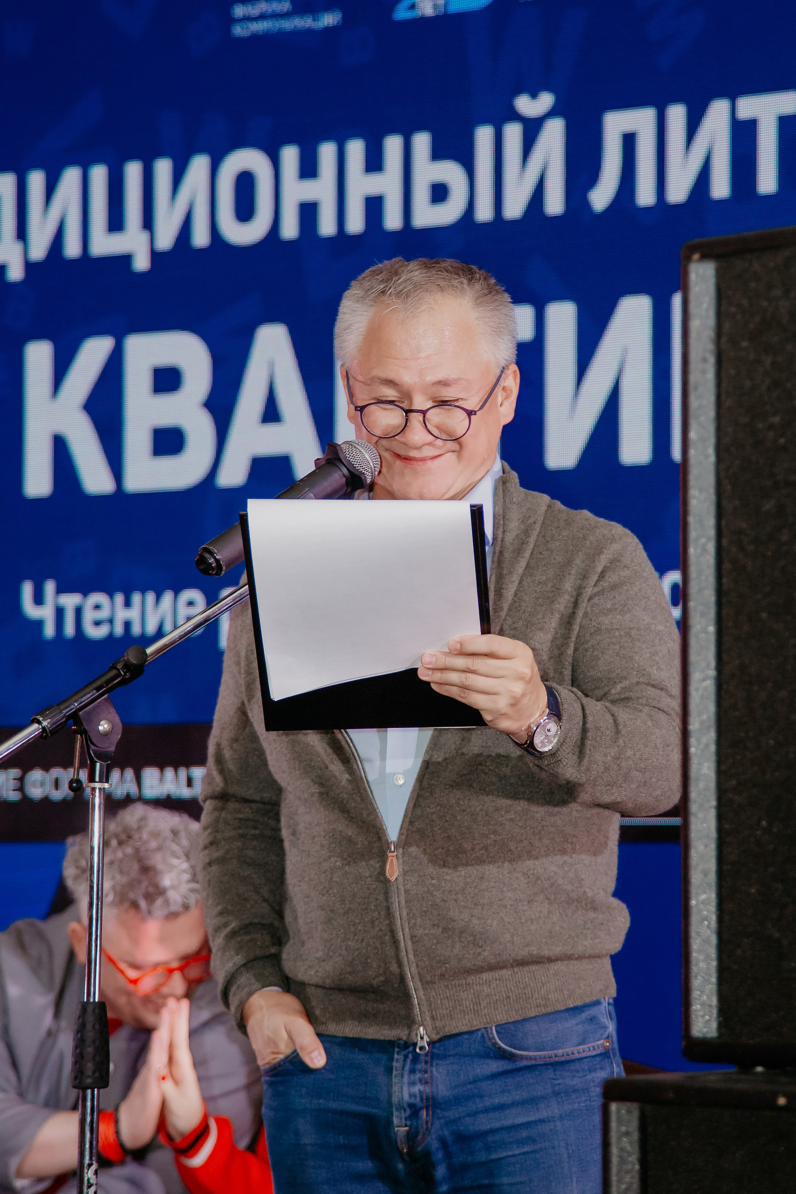 репортажный фотограф, фотограф мероприятий, фотограф конференции, репортажная съёмка, фотограф бизнес мероприятий, фотограф делового мероприятия, фотограф форума, фотограф корпоративного мероприятия, репортажная фотосъёмка Москва, фотограф конференции Москва, фотограф PR мероприятия, фотограф бизнес конференции, фотограф нетворкинга, фотограф Baltic Weekend, Baltic Weekend 2025 фото, фотограф конференции PR, репортажная съёмка конференции, фотограф спикеров, фотограф бизнес-форума, фотограф корпоративных событий, фотограф для организаторов мероприятий, Катерина Сысуева, Рина Сысуева, rina_sphoto