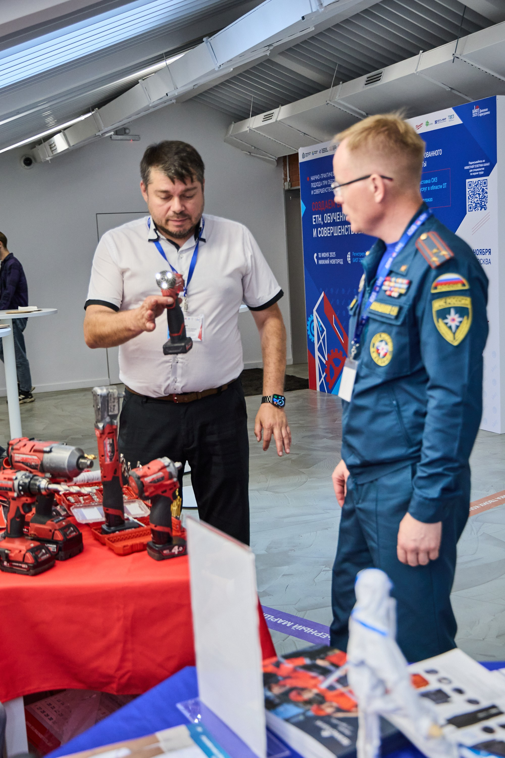 Конференция БИОТ 2025 | Нижний Новгород. OSPhoto