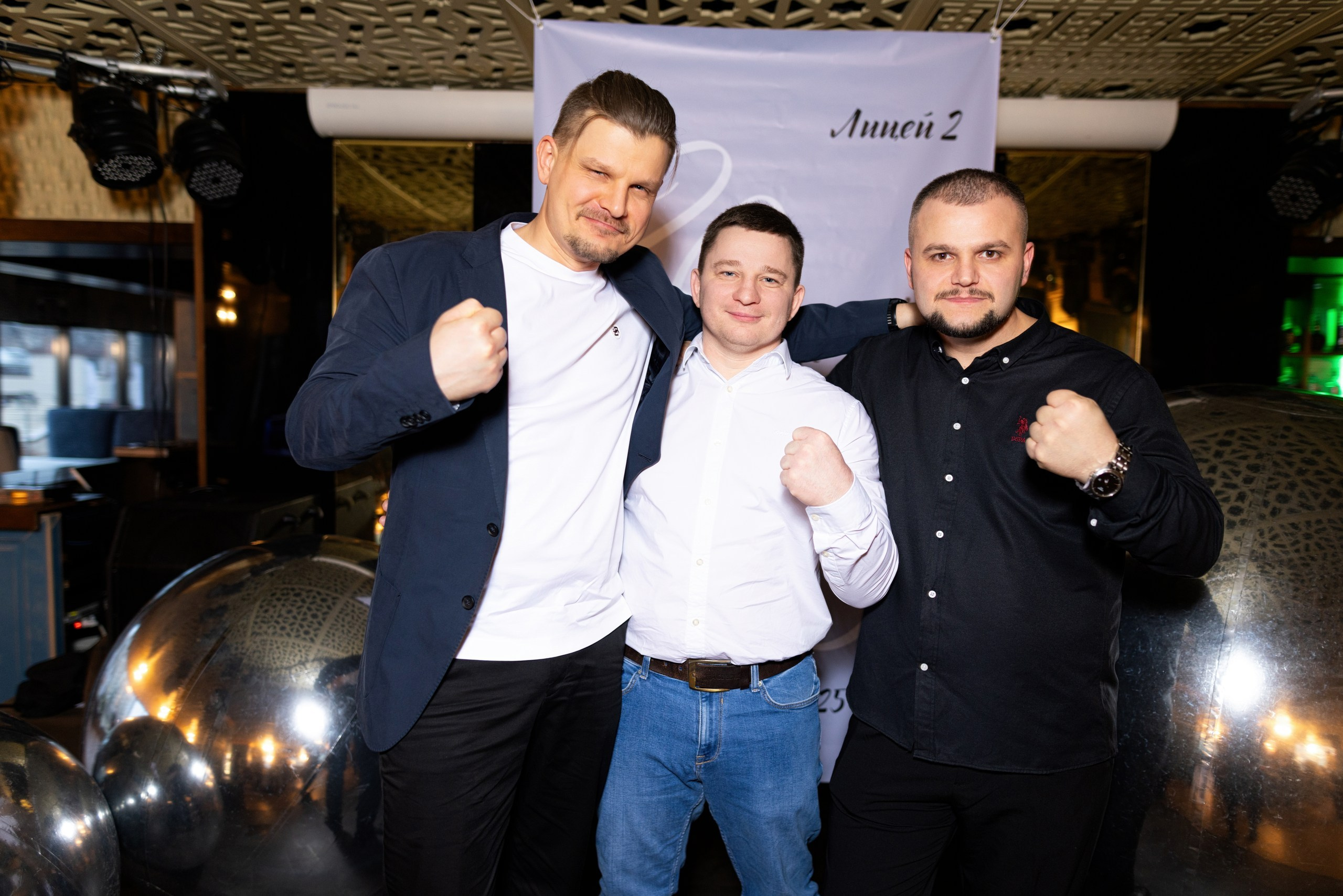 Встреча выпускников лицея № 2 г. Воронежа. 20 лет спустя. Дмитрий Шульгин, портретный фотограф в Воронеже