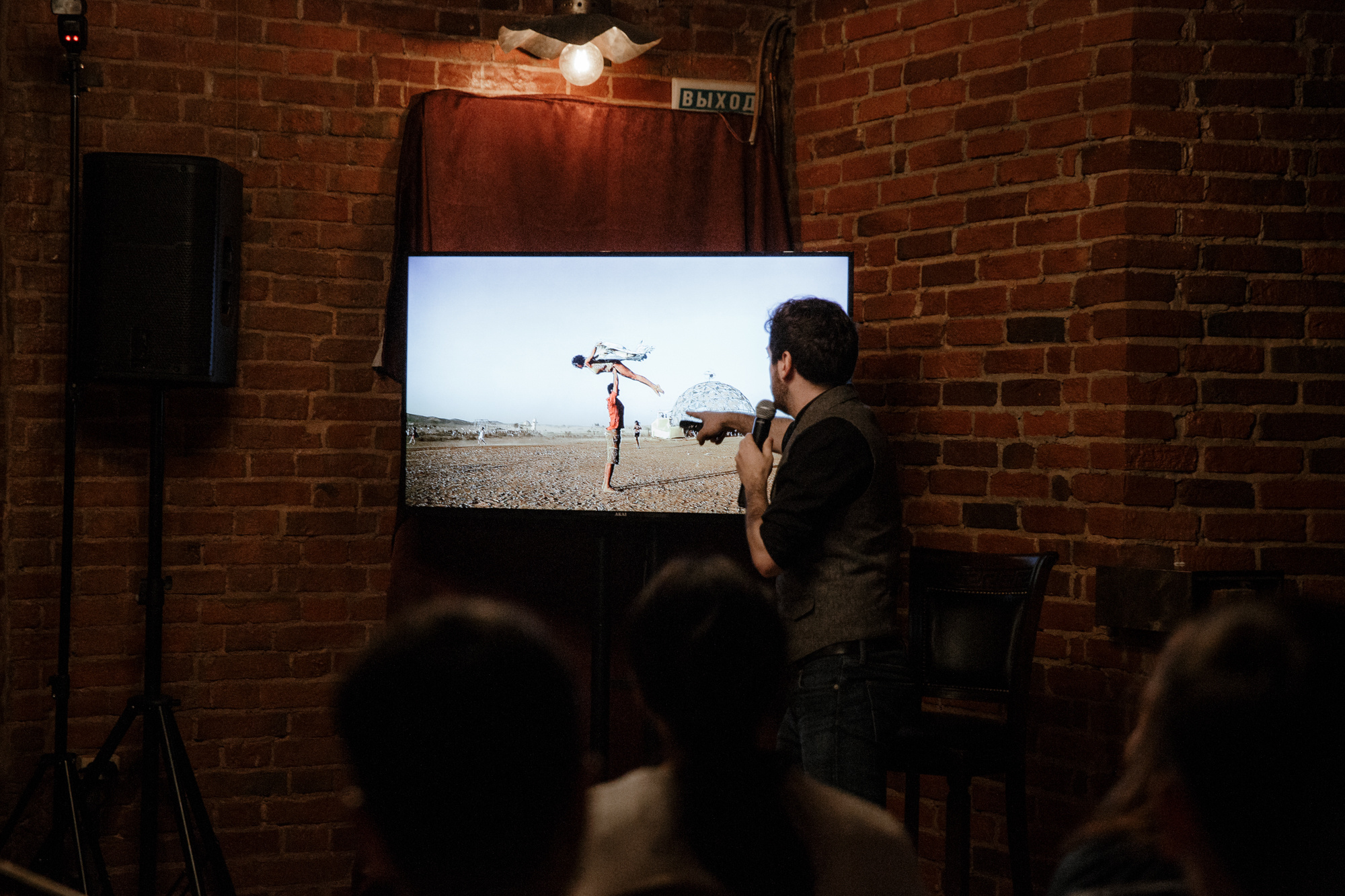 Свадьбы нового формата. Антон Прокопенков Свадебный Фотограф +7(916) 013-35-12