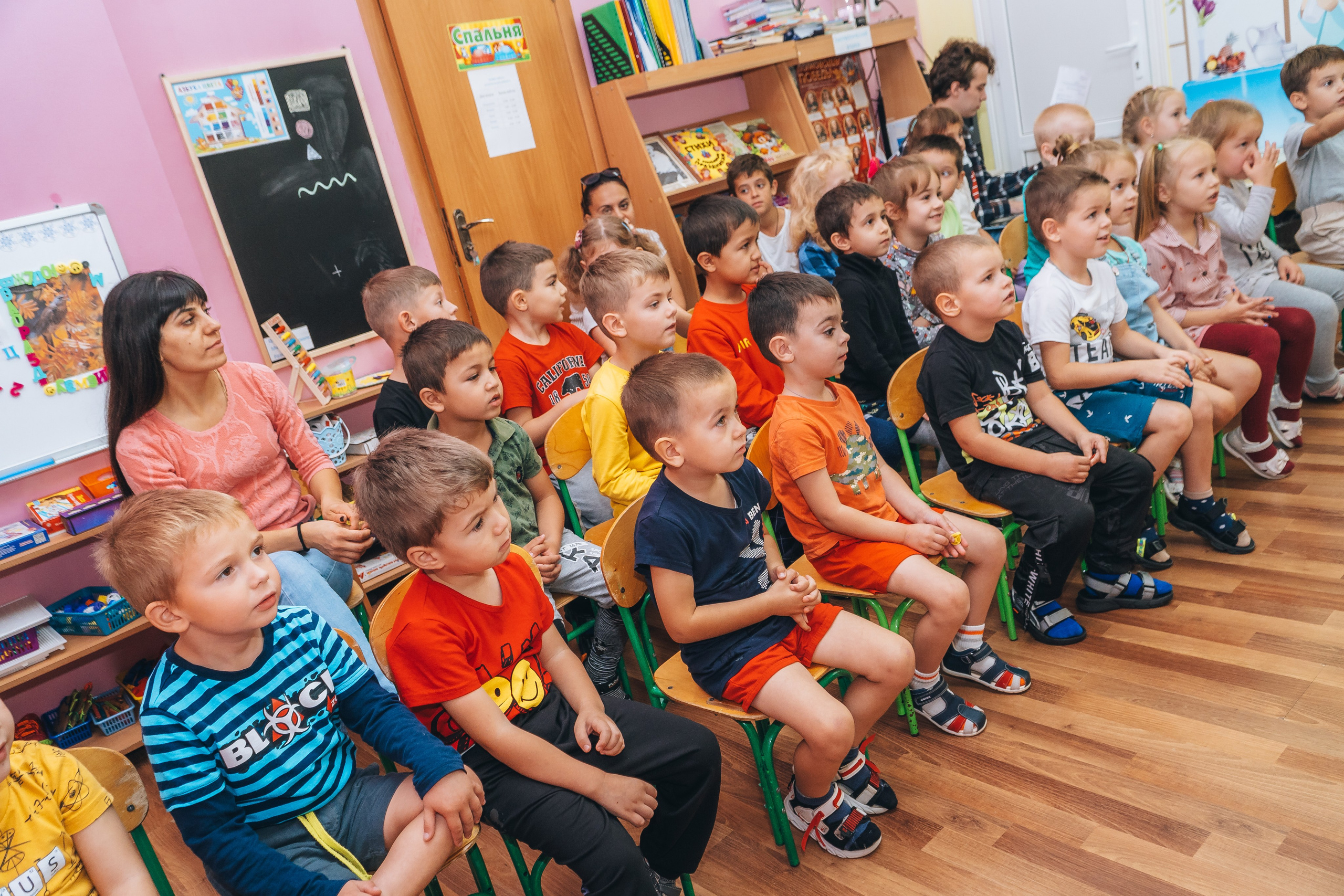 «Осенний переполох». Новотитаровский Дом культуры