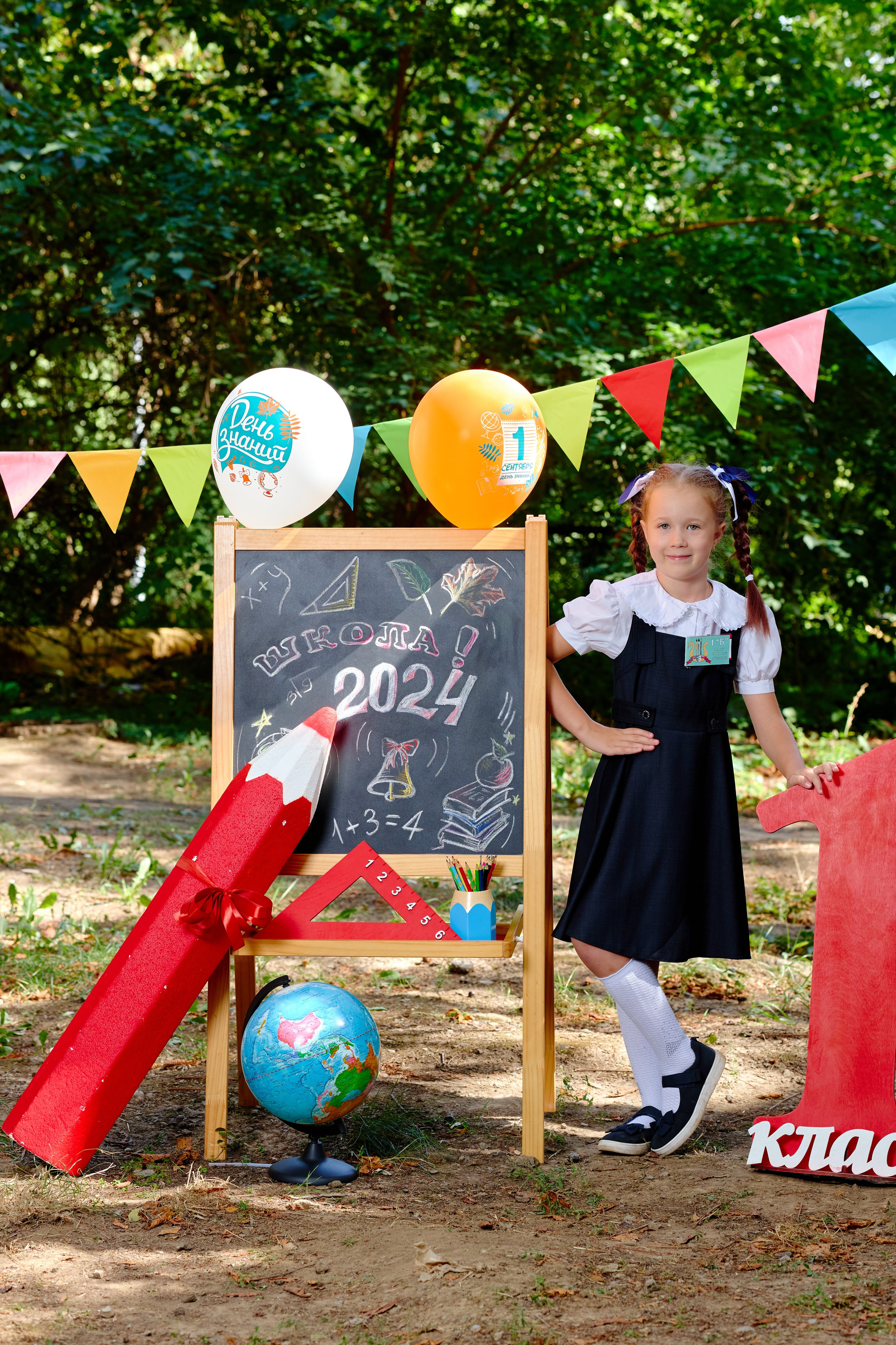 Съемка первоклассников таганрог. Фотограф Выпускные альбомы Таганрог Сергей Коробченко