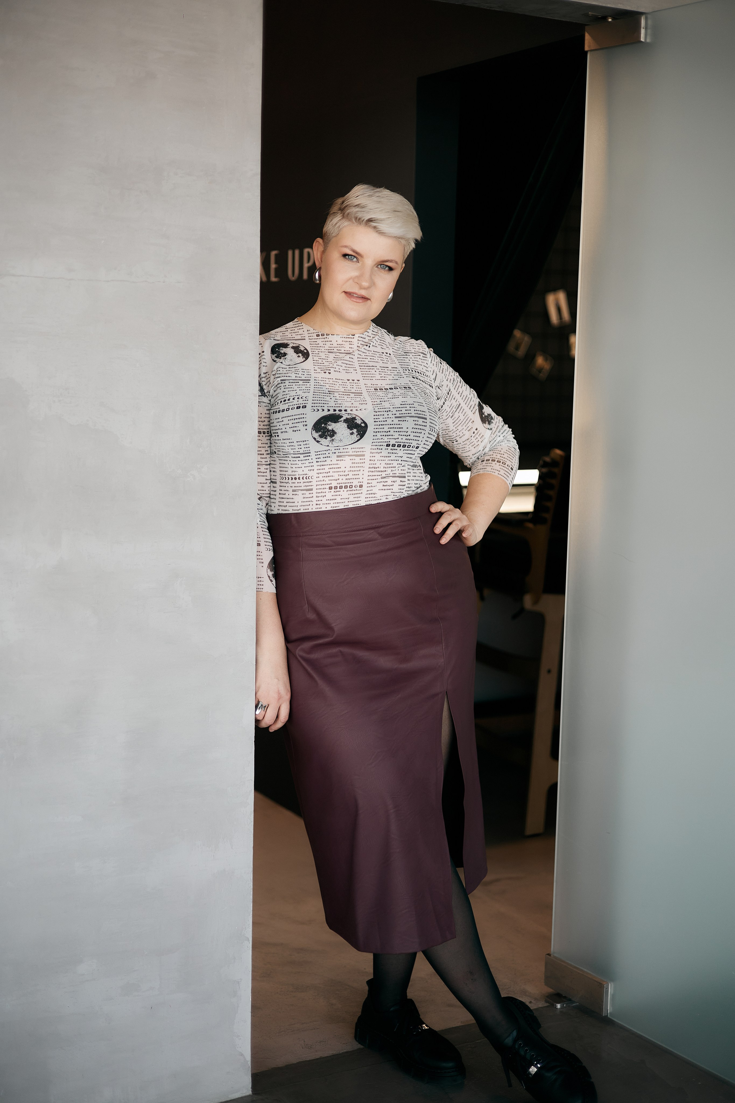 Преображение Татьяны журналиста. Имидж-стилист, преображения в Барнауле Ротфус Наталья