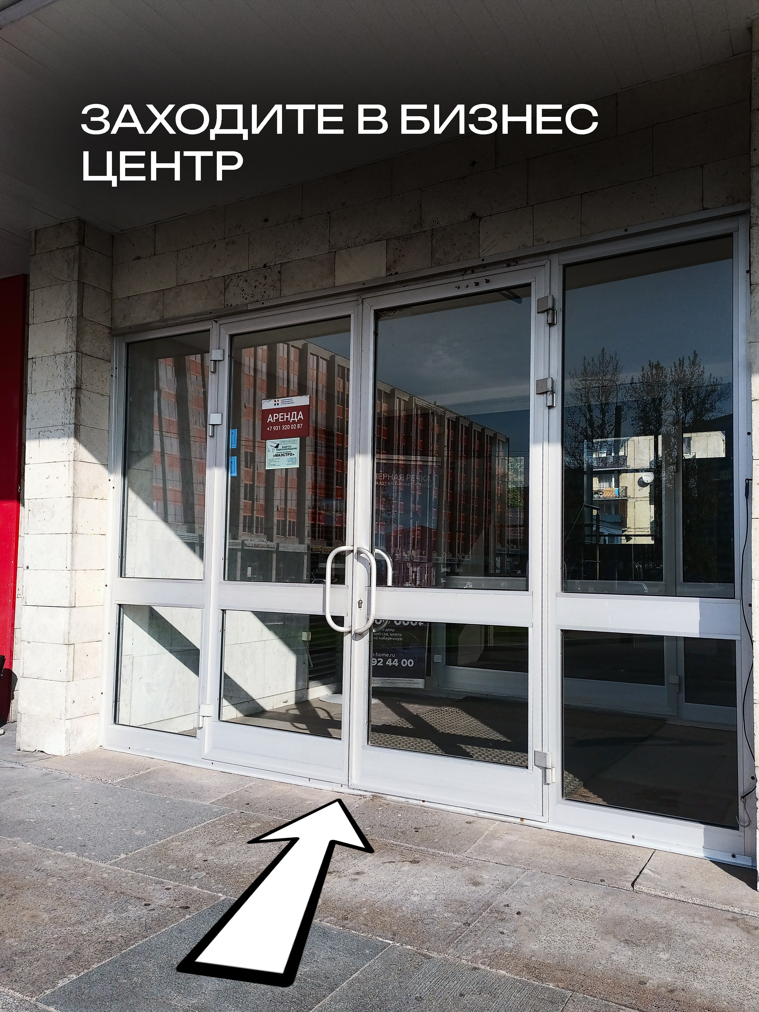 Предметный фотограф, профессиональное оборудование, съемка для маркетплейсов, каталогов, сайтов и соцсетей. Предметная фотосъемка в СПб | Gus'Photo