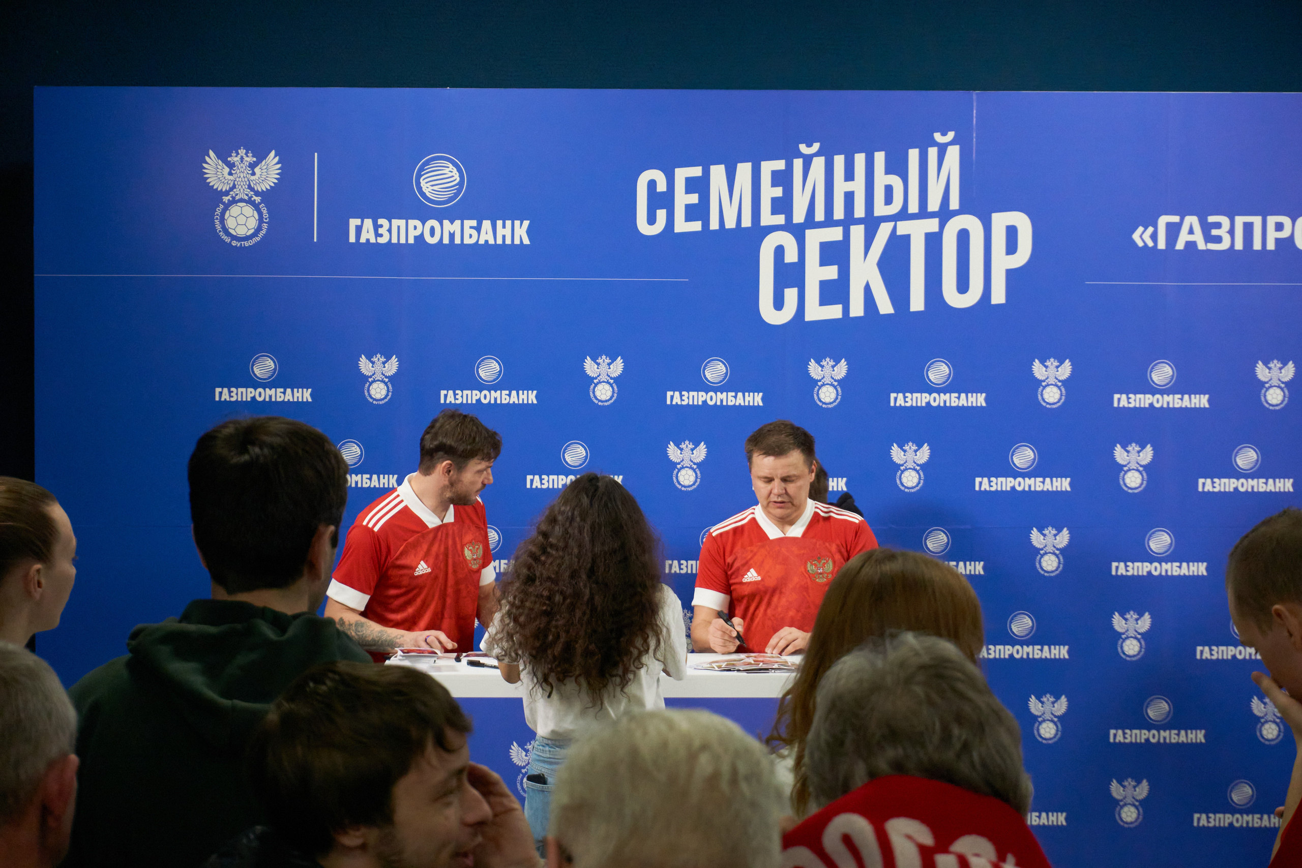 Товарищеский матч по футболу Россия — Иран. Событийный фотограф в Санкт — Петербурге Elena Ushakova