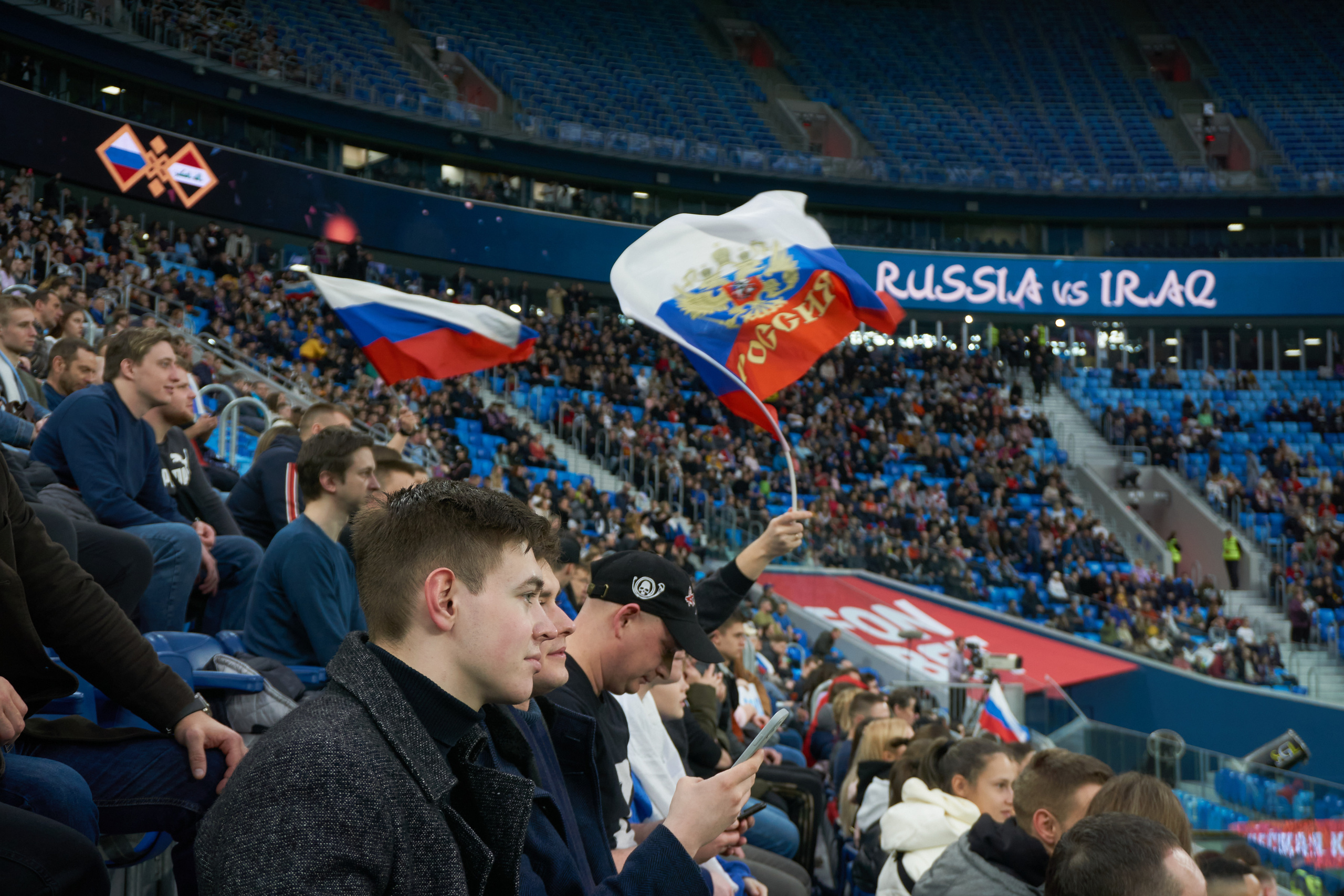 Товарищеский матч по футболу Россия — Иран. Событийный фотограф в Санкт — Петербурге Elena Ushakova