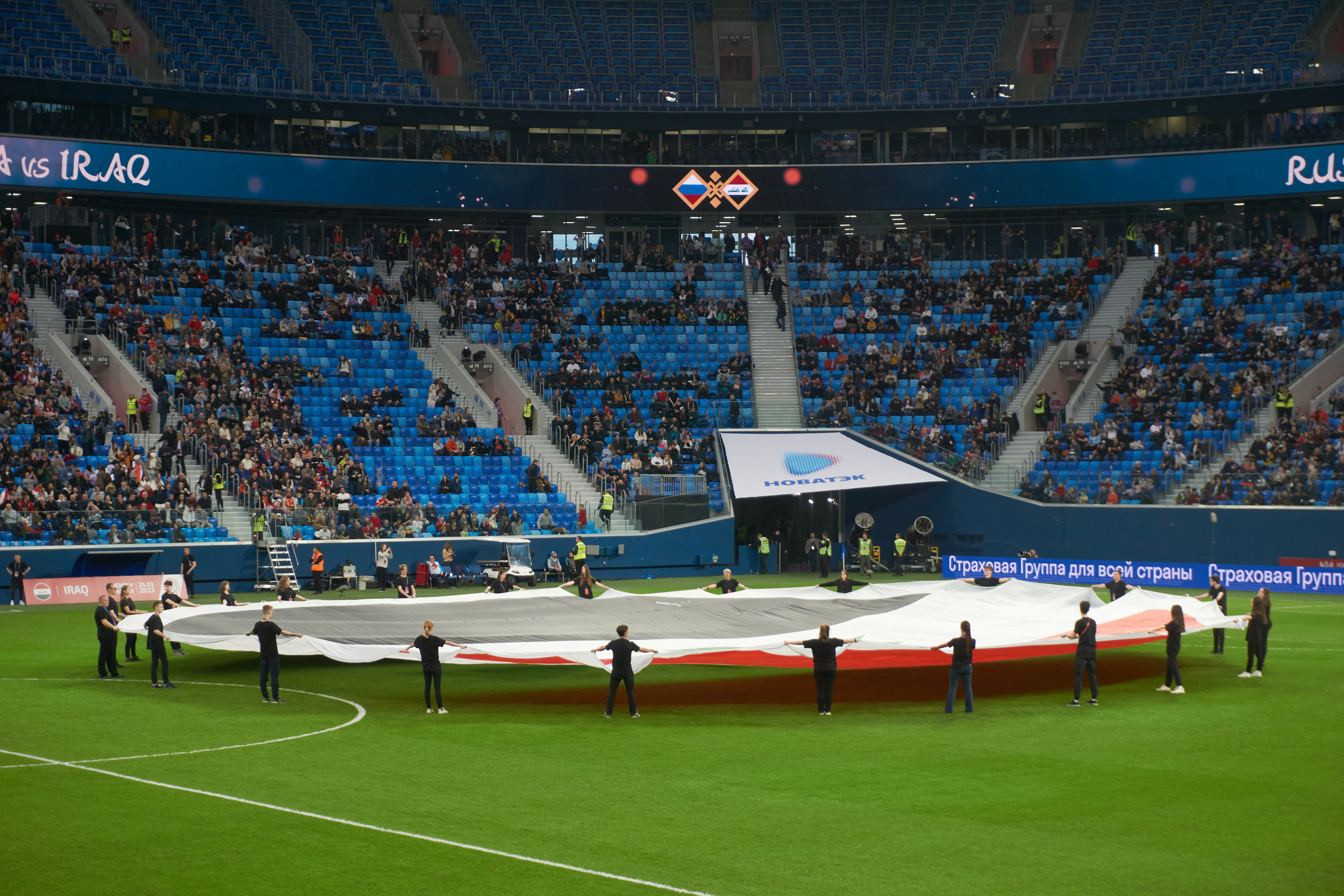 Товарищеский матч по футболу Россия — Иран. Событийный фотограф в Санкт — Петербурге Elena Ushakova