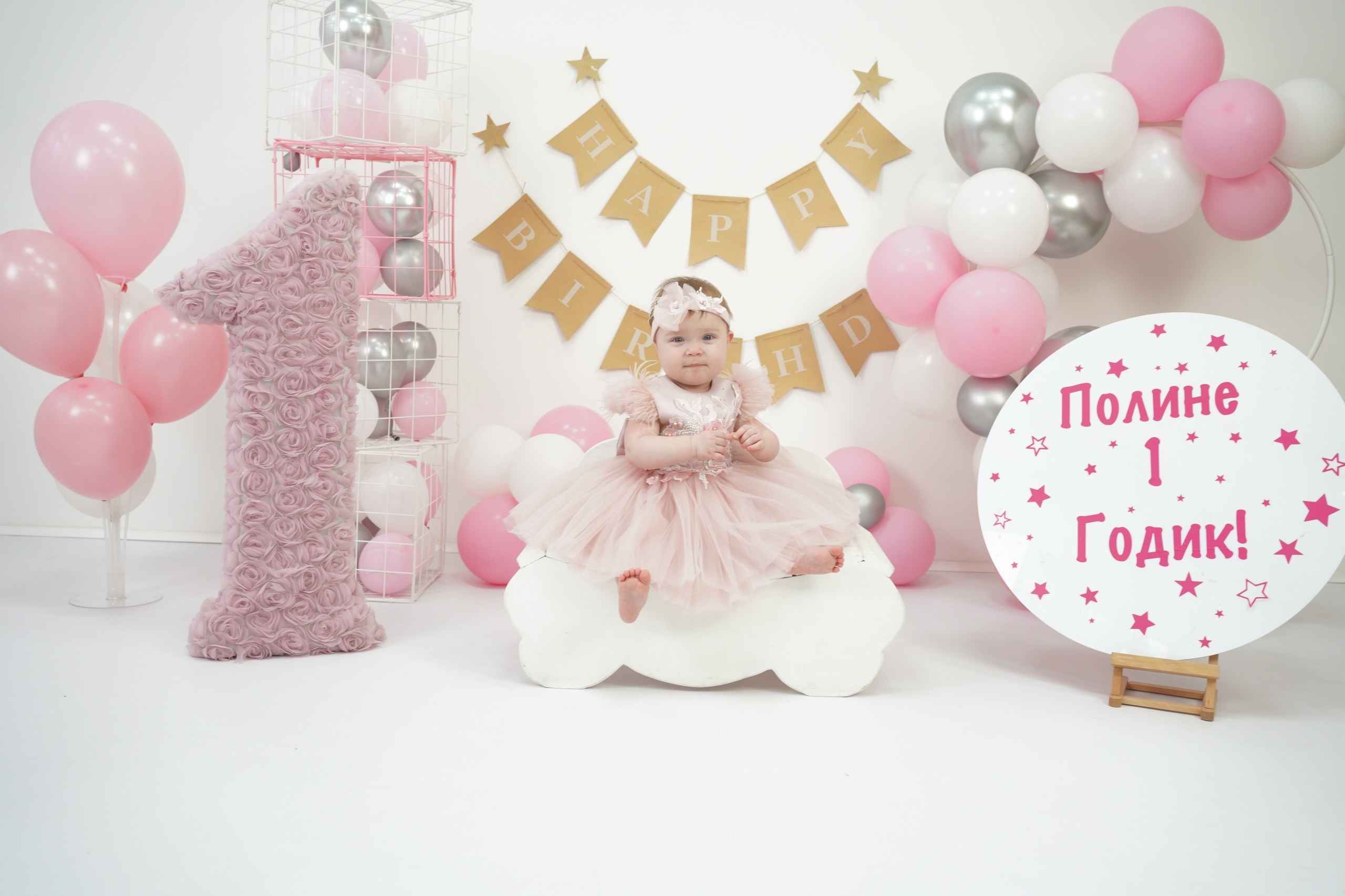 Фотоссесия на Годик для Девочки. Детская Фотостудия ГОДОВАСИКИ в Санкт-Петербурге фотосесия на годик