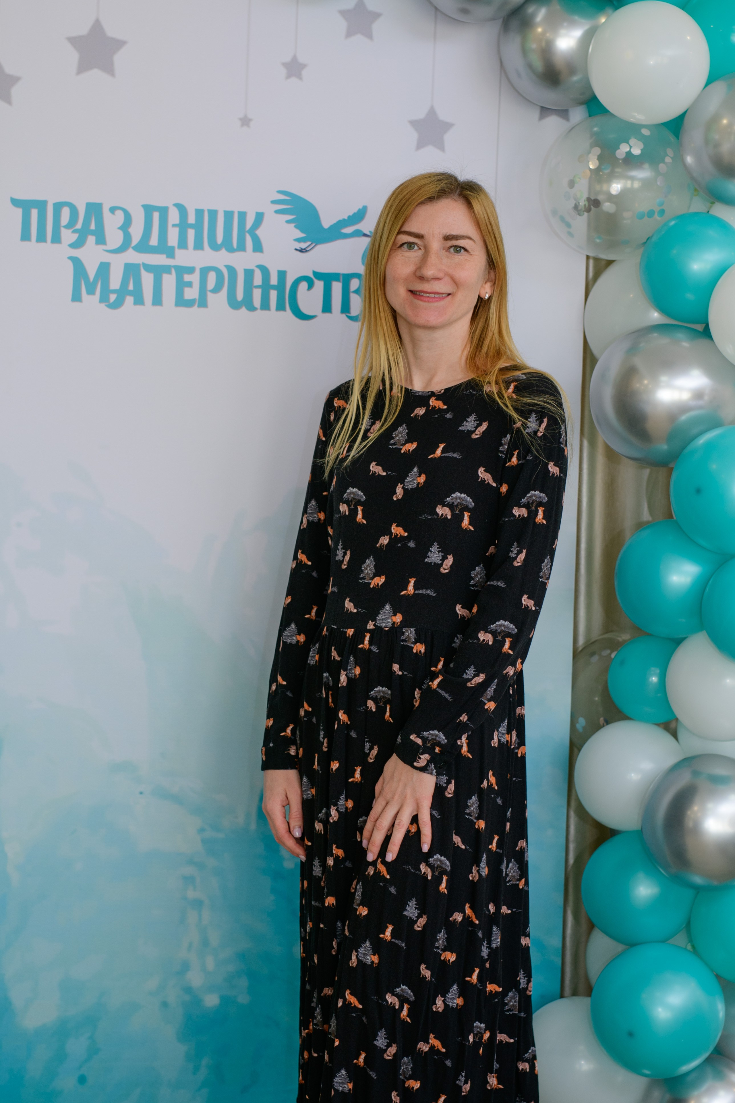 Пусть этот праздник будет светлым воспоминанием для всех нас!. Профессиональный фотограф Елена Красилина г.Ярославль, г. Рыбинск