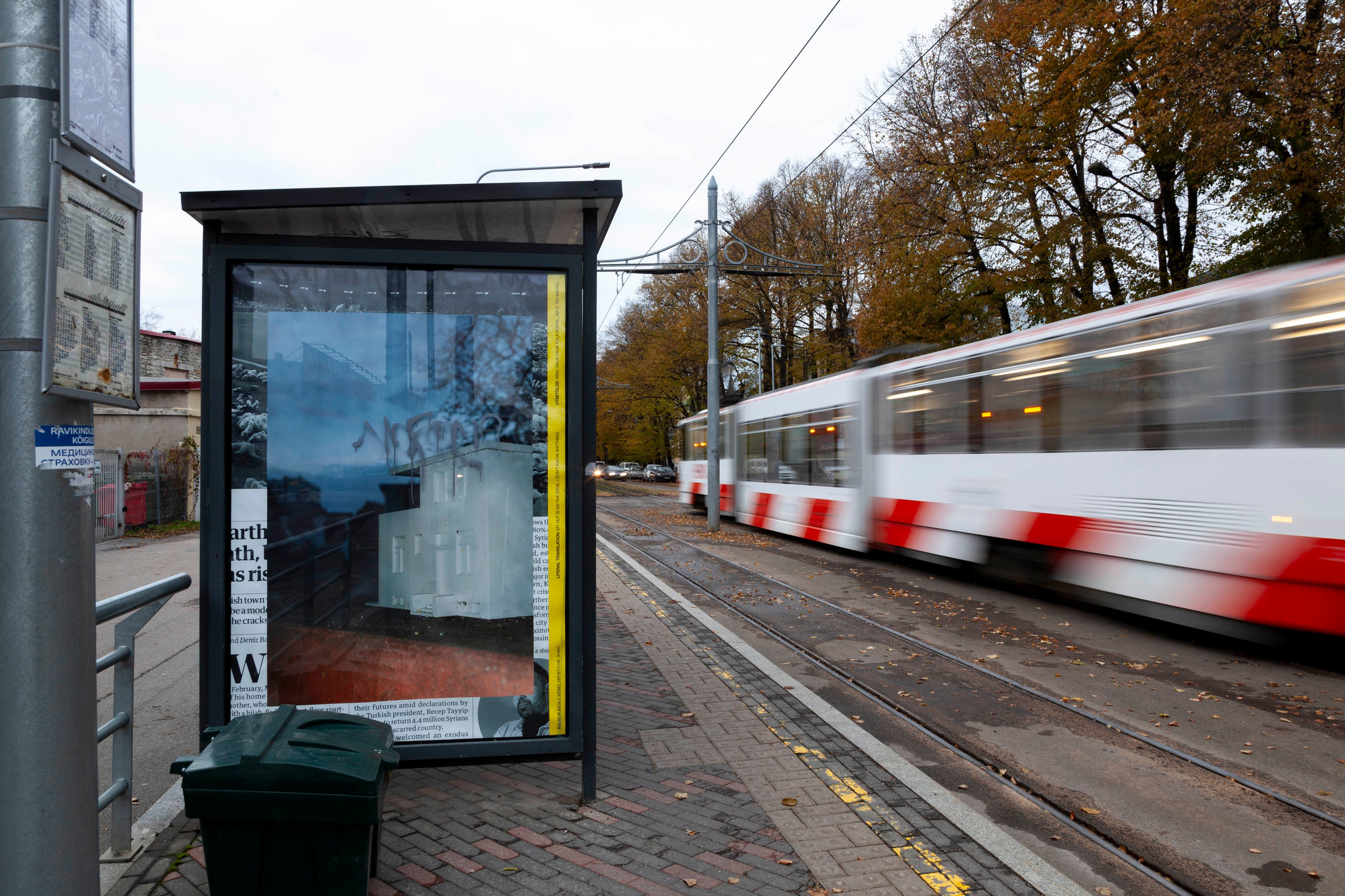 My Hut Is On The Edge. Photographer, Documentary and Art