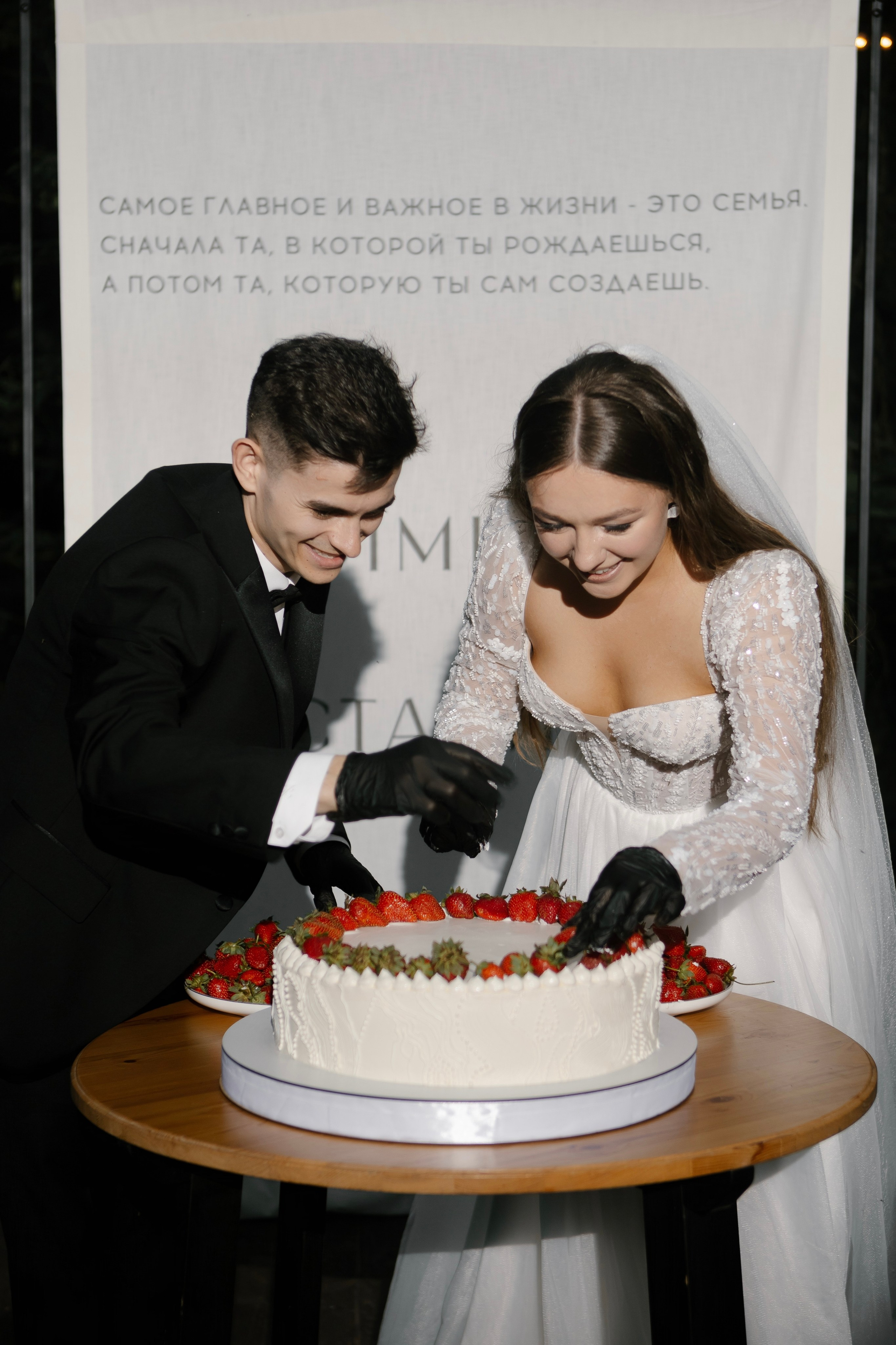 Свадебный фотограф в Барнауле Юлия Гербер