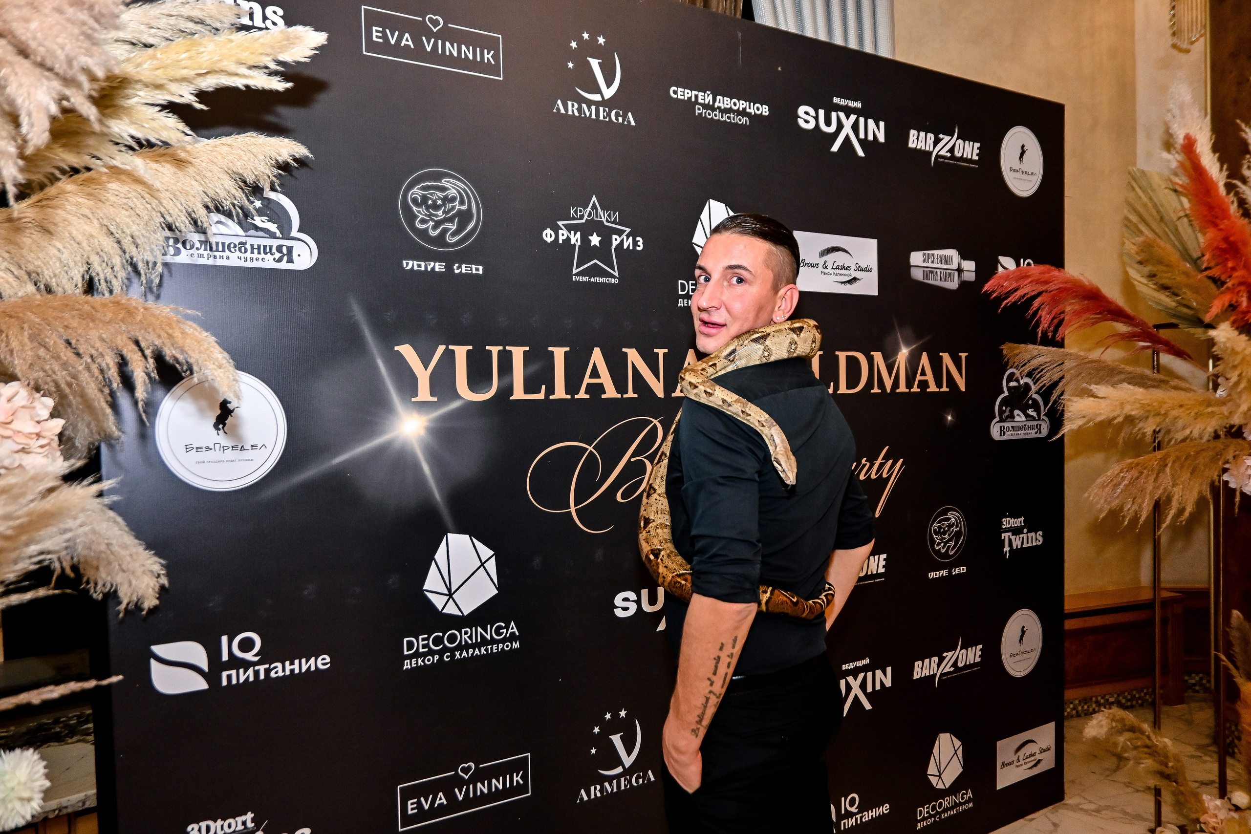 СЪЕМКИ при проекте «4 ЖЕНЫ». ТВ «ПЯТНИЦА». Фотограф для бизнесконтента, репортажей и семейного альбома в Москве