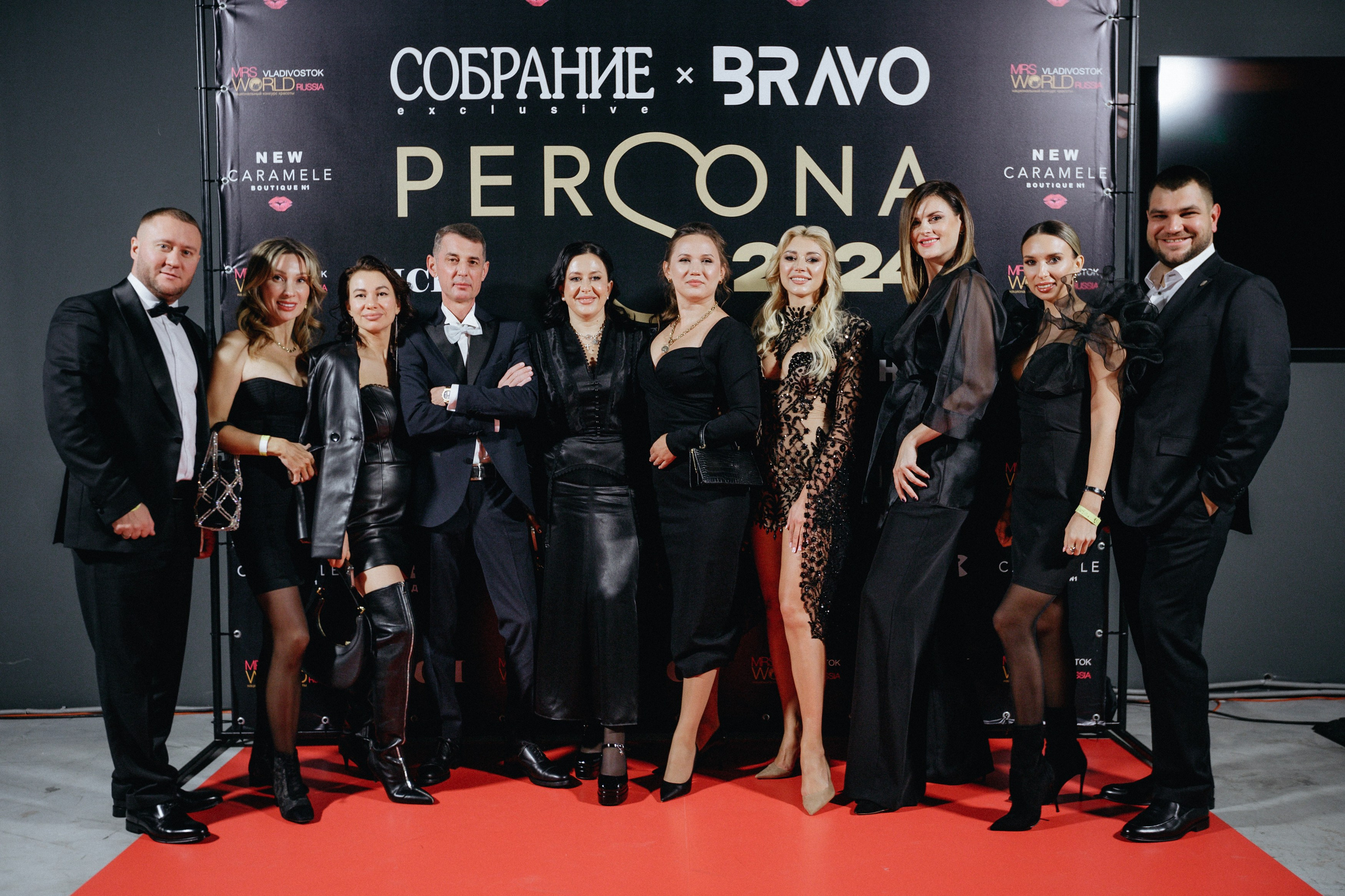 PERSONA AWARDS 2024. СВОИ. ФОТООТЧЕТЫ-СОБЫТИЯ-МЕСТА
