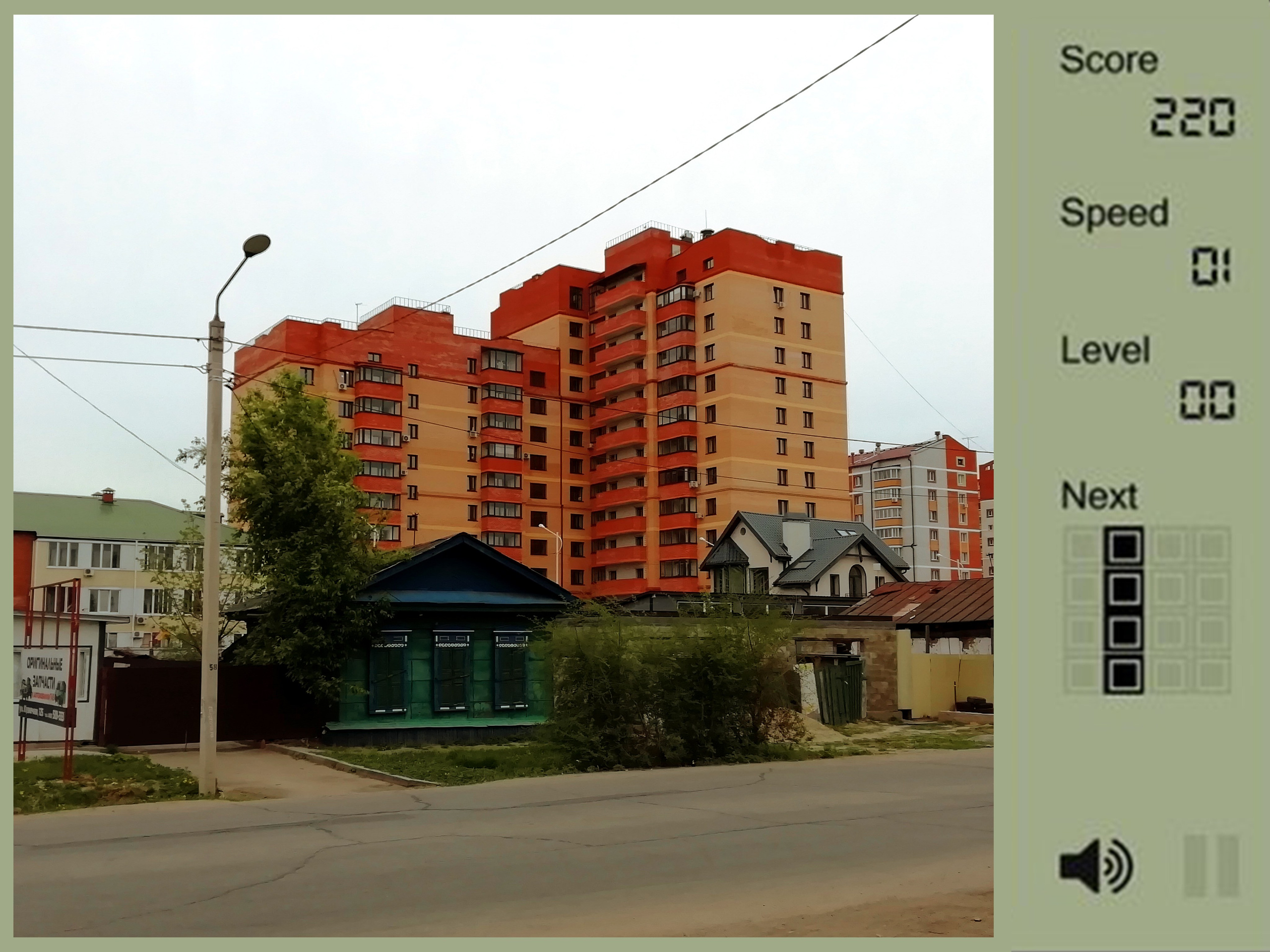 Urban fights. Художник Рыбак Николай