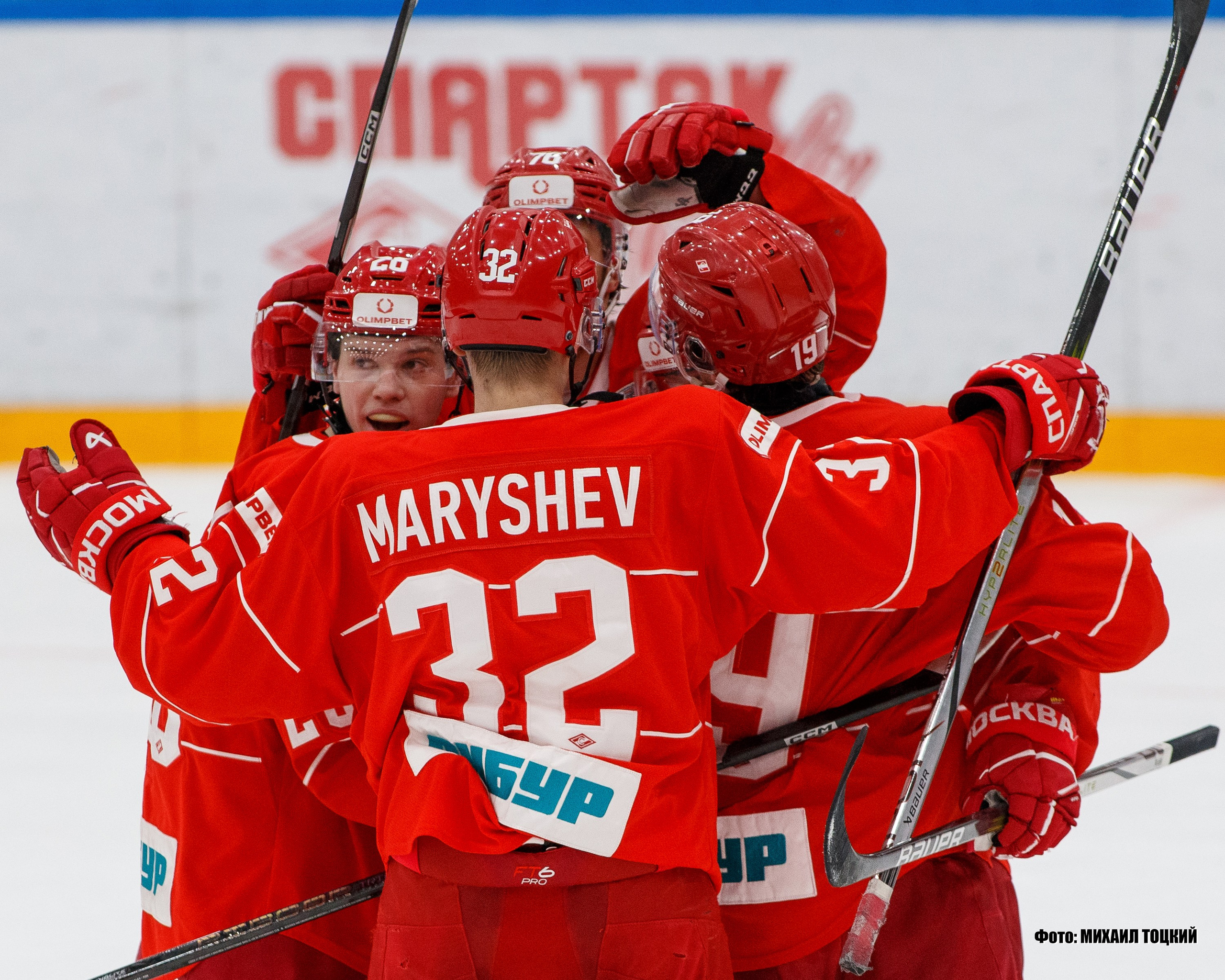 Фоторепортаж Плей-офф МХЛ. МХК Спартак (Москва) — МХК Чайка (Нижний Новгород). Михаил Тоцкий портретный и репортажный фотограф в Москве