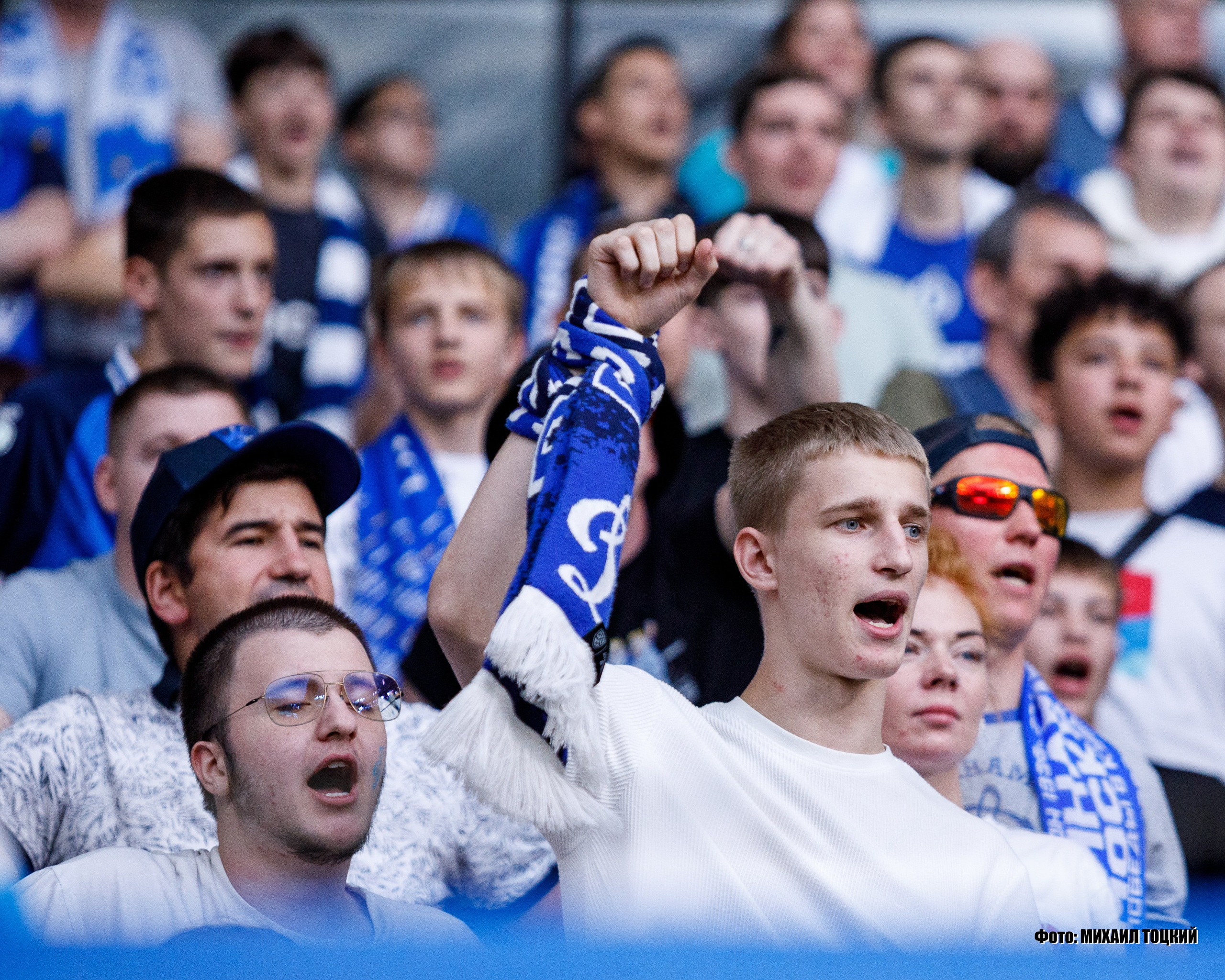 Фоторепортаж. ФК Динамо — ФК Партизан. Михаил Тоцкий портретный и репортажный фотограф в Москве