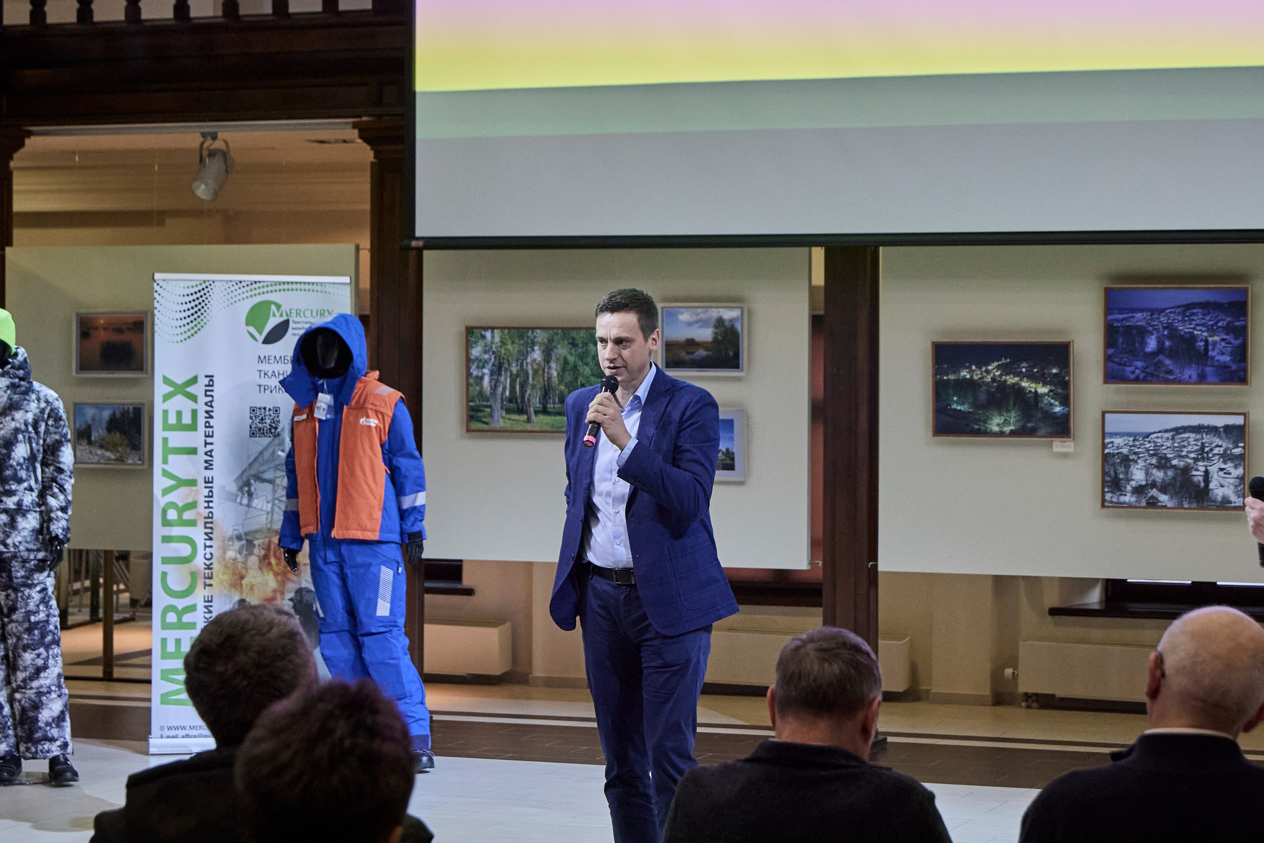 Дискуссионный клуб «Попутного ветра» | Левитановский культурный центр. Плёс. OSPhoto