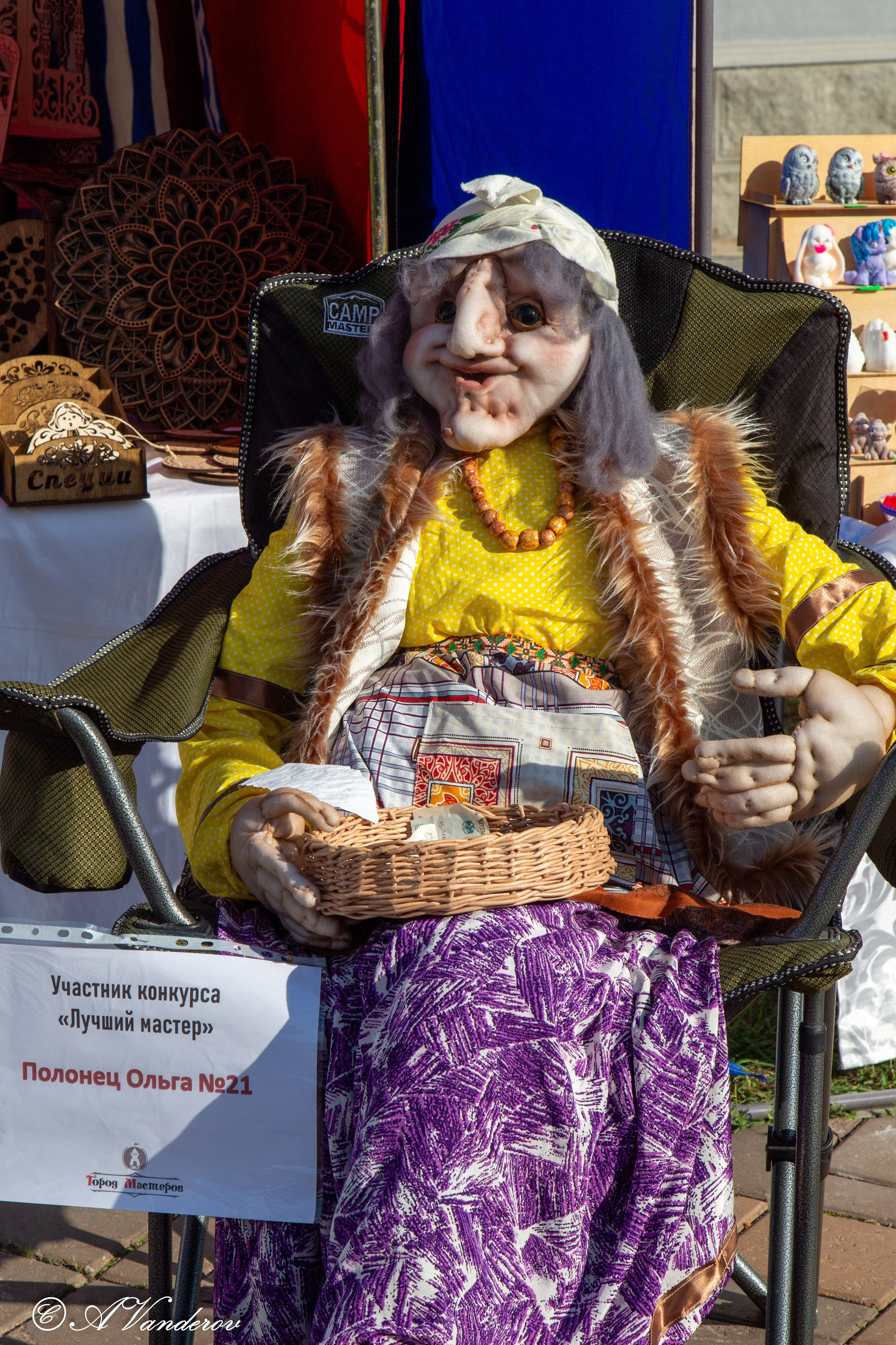 День города 03.08.2024. Фотограф Омск | Александр Вандеров