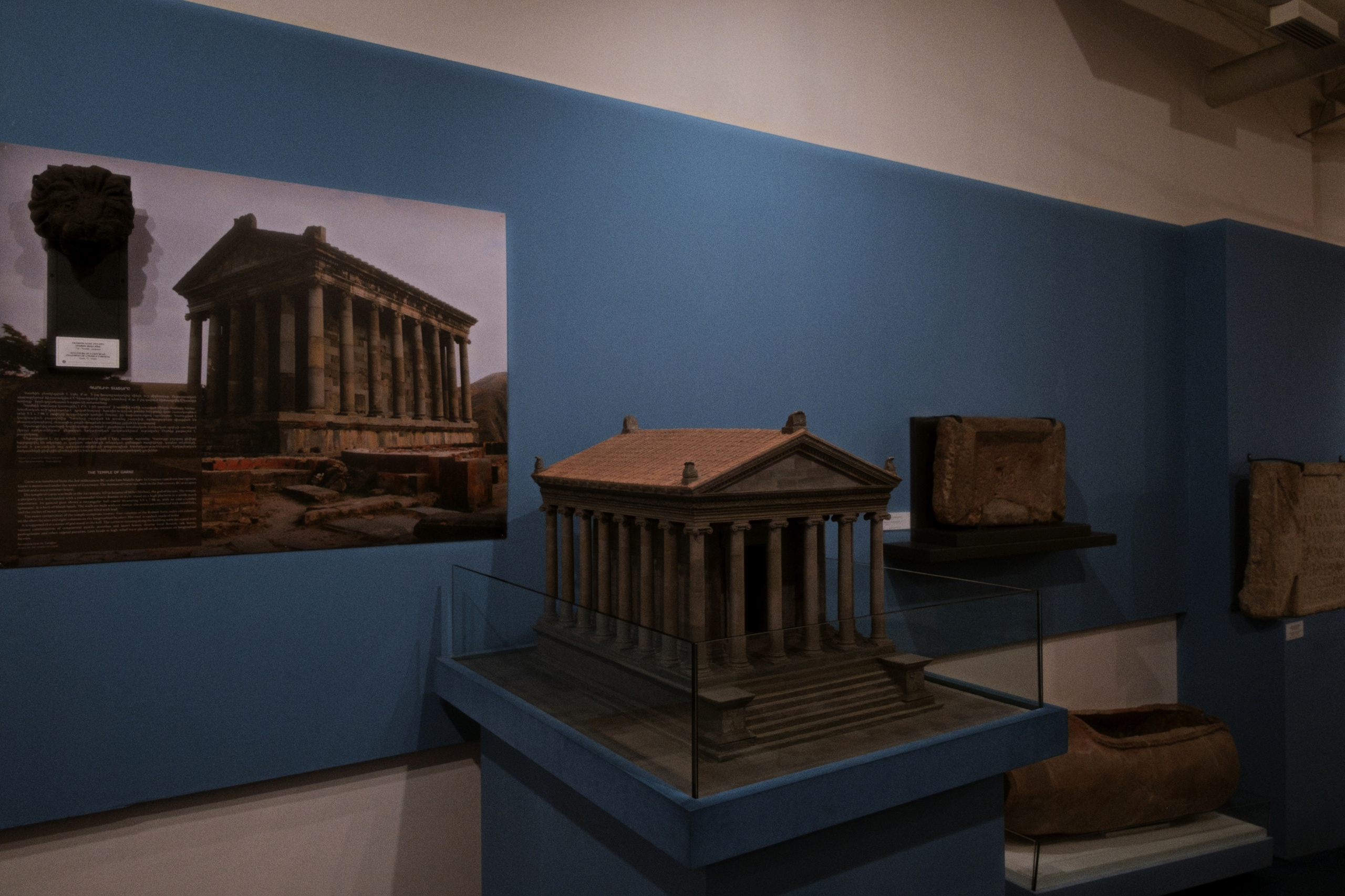 Yerevan / Historical Museum. Фотограф Юрин Евгений