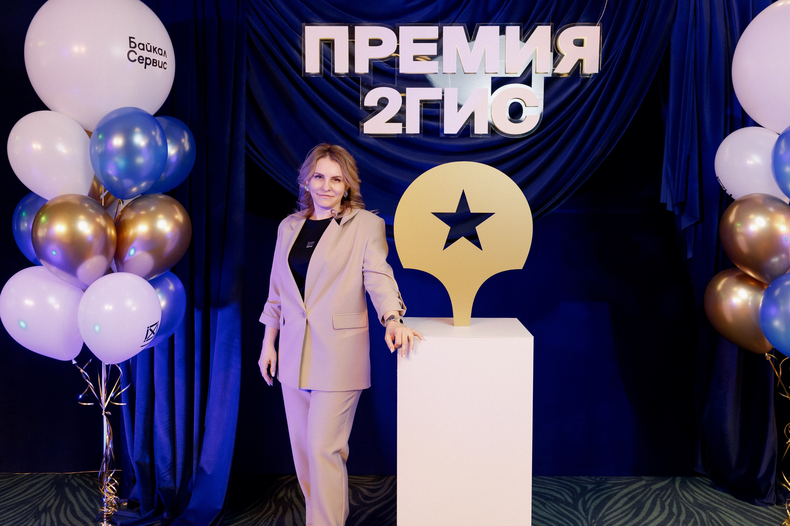 ПРЕМИЯ 2ГИС | PART I. СВОИ. ФОТООТЧЕТЫ-СОБЫТИЯ-МЕСТА