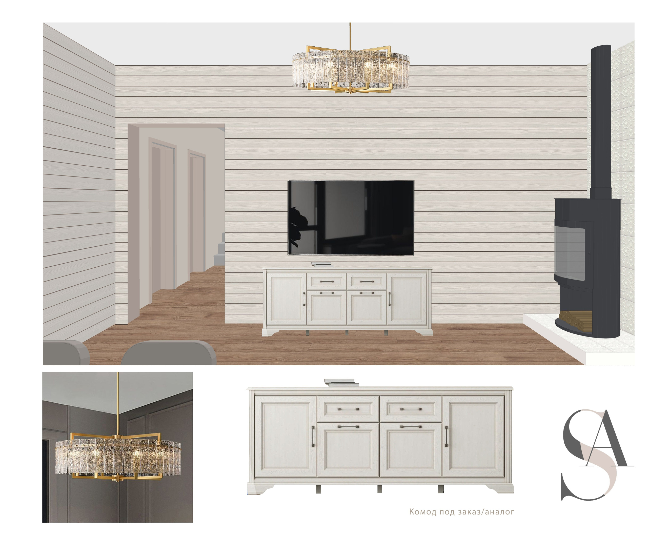 Концептуальные проекты. Дизайн интерьеров с Анастасией Рулевой