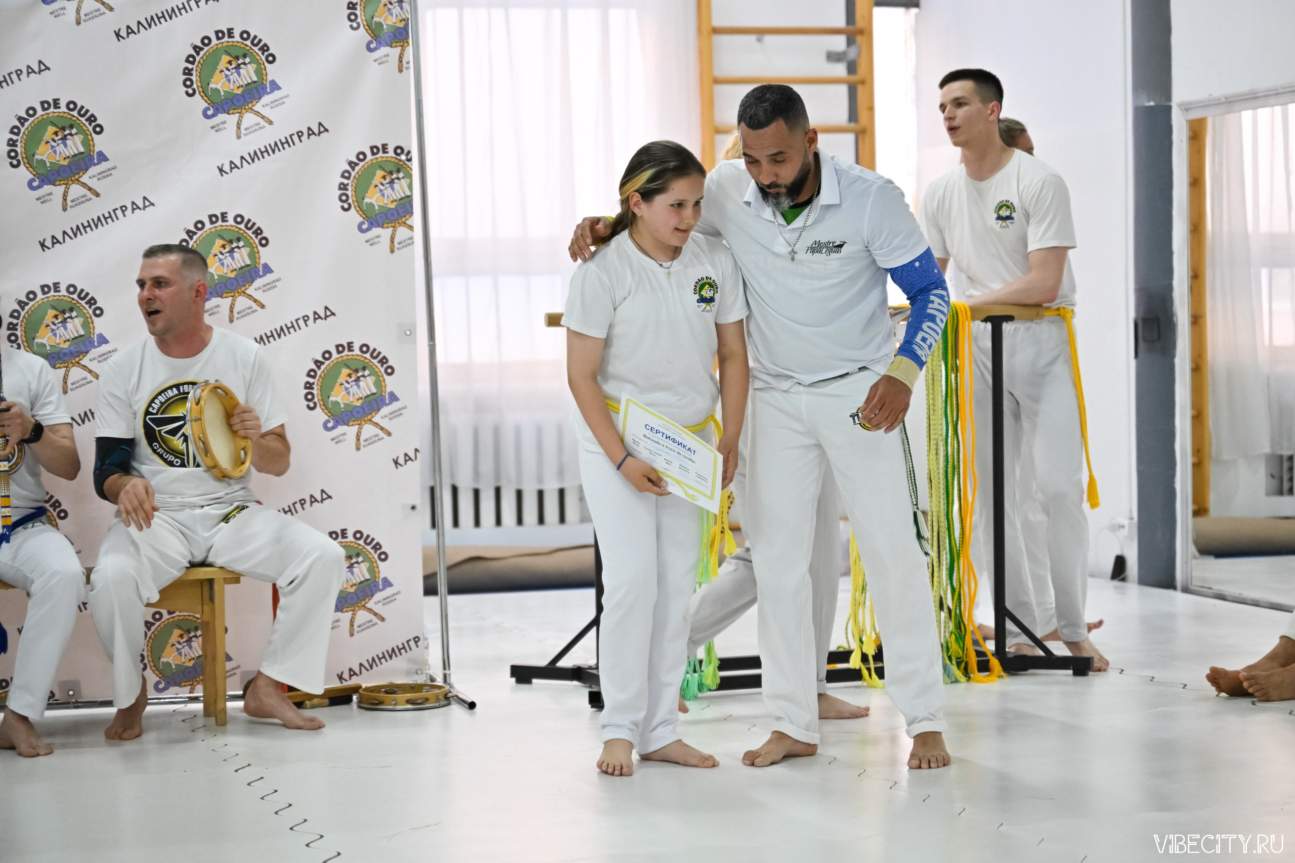 Capoeira: 4-е batizado e Troca de cordao. VIBECITY.RU Вайб Сити Ру Фоторепортажи Фотоотчеты Калининград
