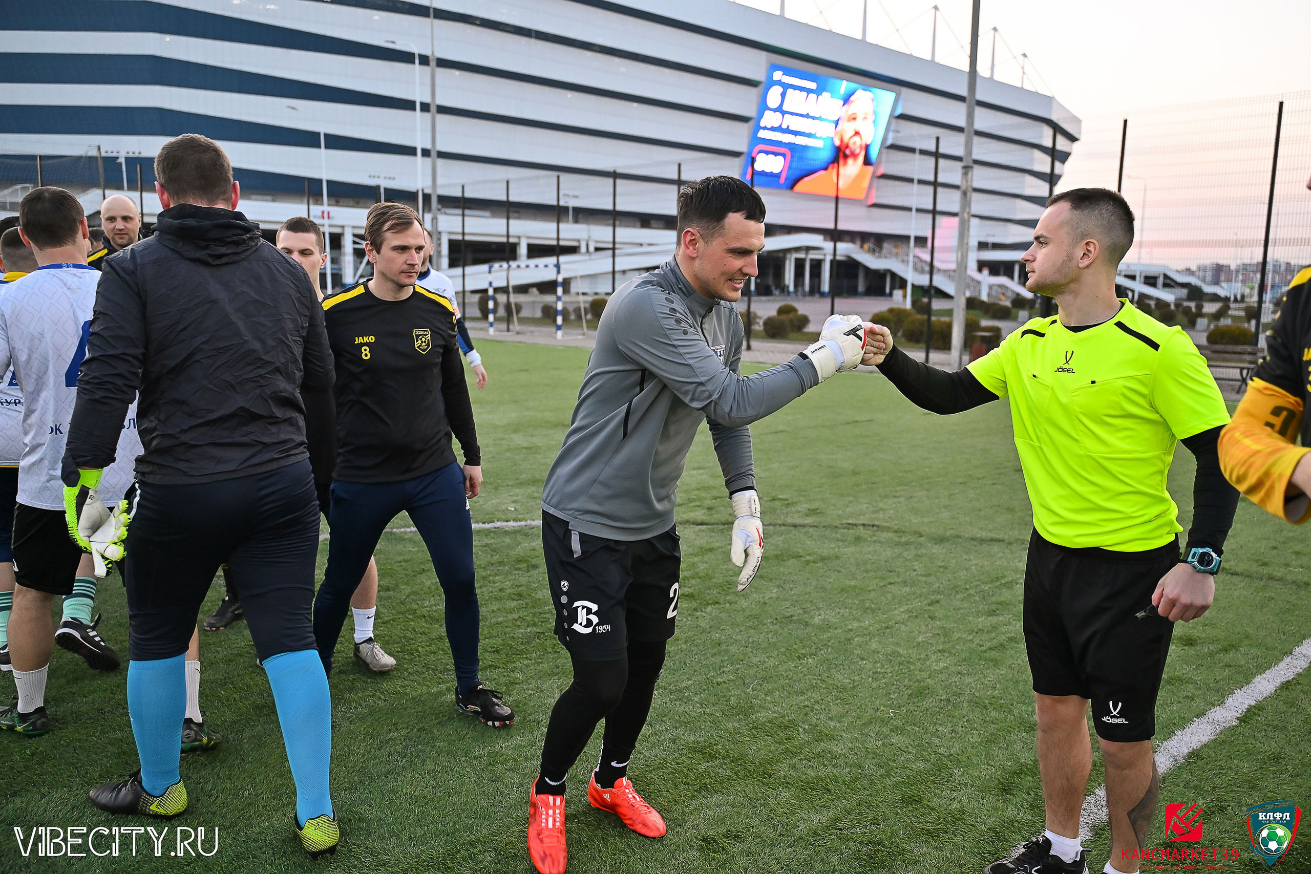 XX ЧЕМПИОНАТ КАЛИНИНГРАДСКОЙ ЛФЛ КАНЦМАРКЕТ39 сезона 2024–2025 гг. VIBECITY.RU Вайб Сити Ру Фоторепортажи Фотоотчеты Калининград