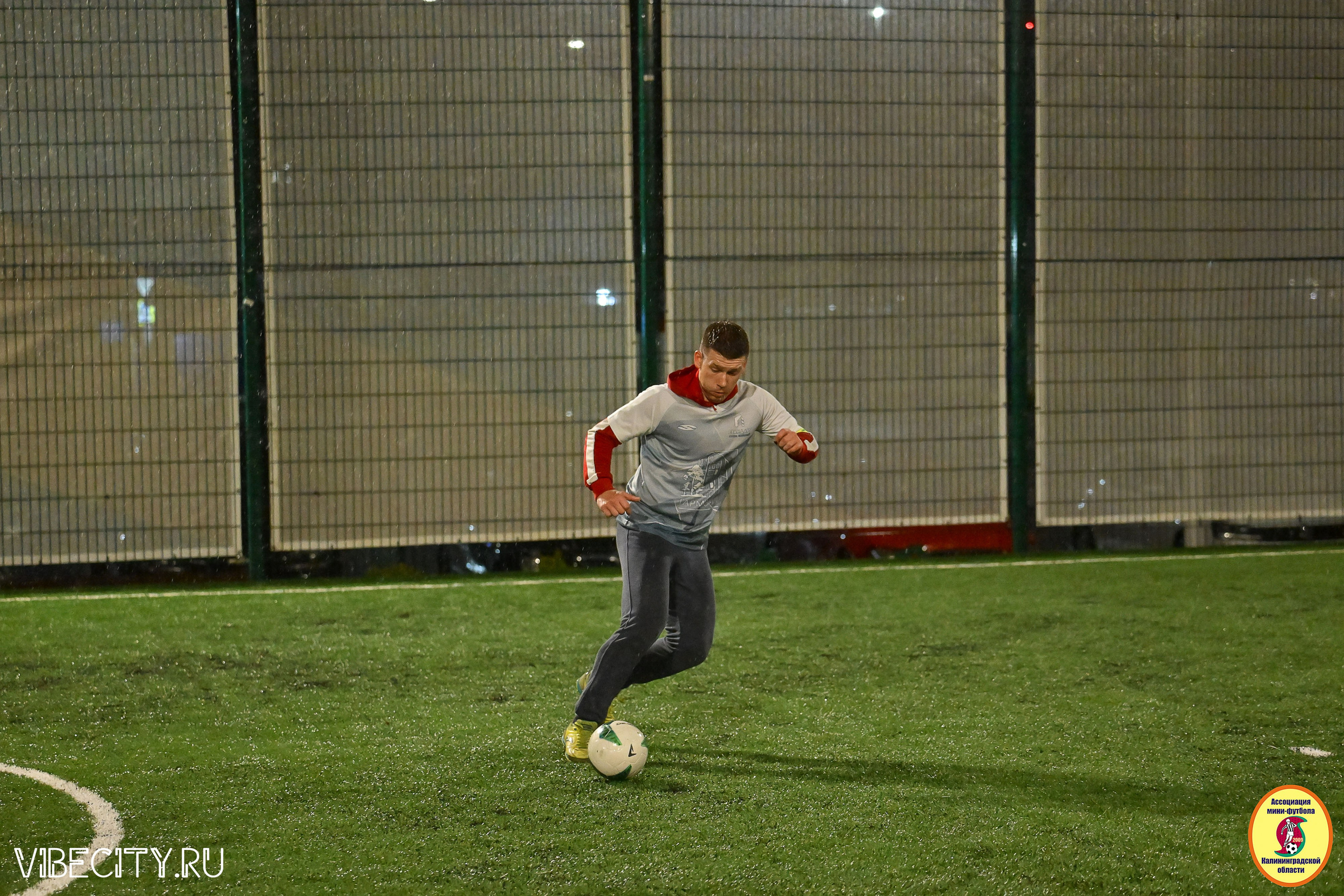 ИГРЫ МИНИ-ФУТБОЛЬНОЙ ЛИГИ. VIBECITY.RU Вайб Сити Ру Фоторепортажи Фотоотчеты Калининград