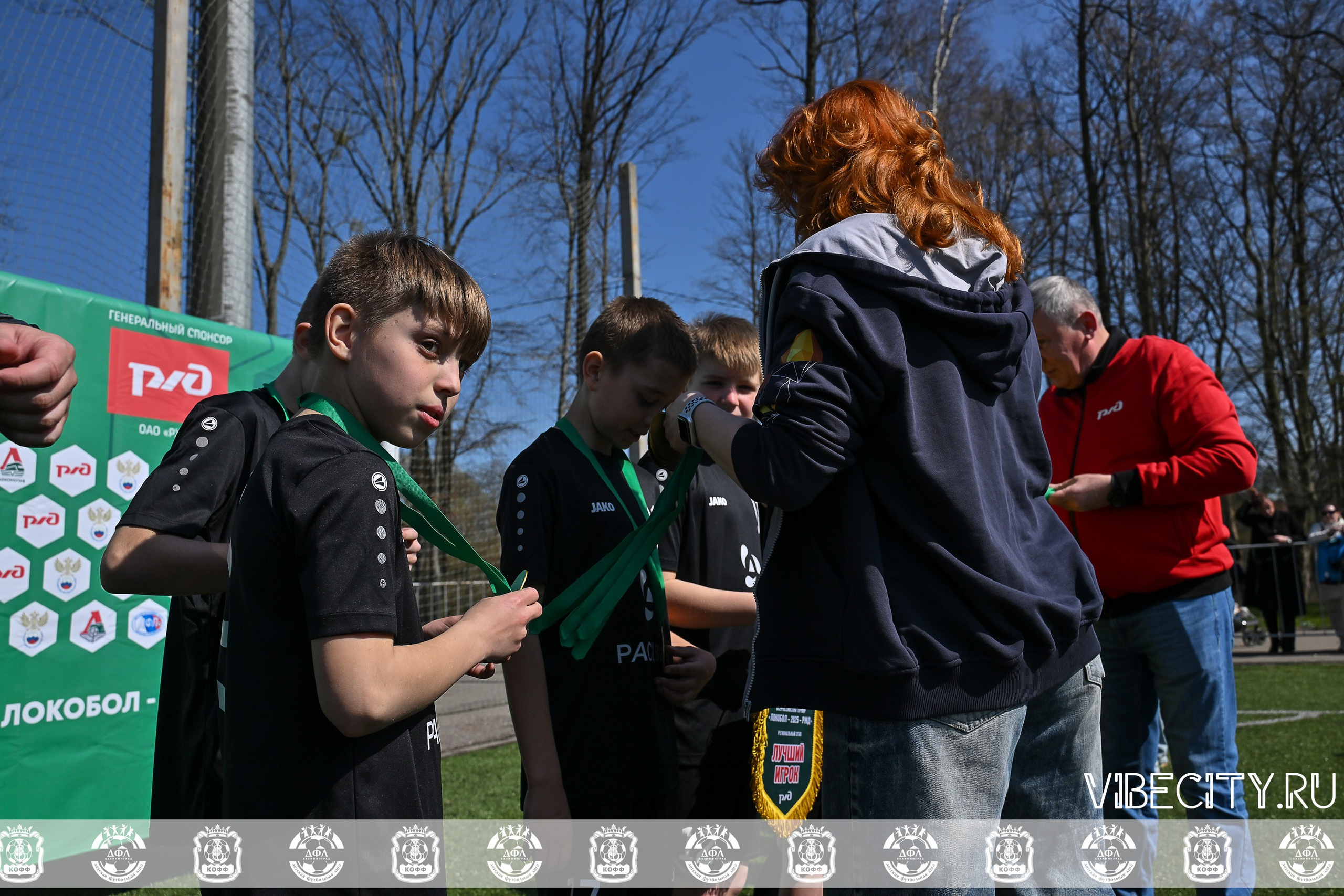 XIX Всероссийского футбольного турнира Локобол 2025 РЖД. VIBECITY.RU Вайб Сити Ру Фоторепортажи Фотоотчеты Калининград