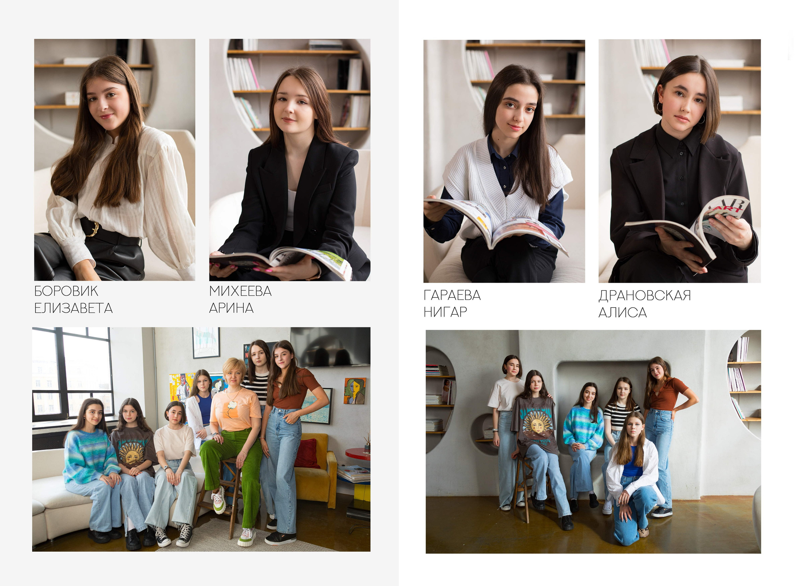 Выпускной альбом для 9-11 класса "Наш класс". Выпускные альбомы Детки в кадре Санкт-Петербург и ЛО