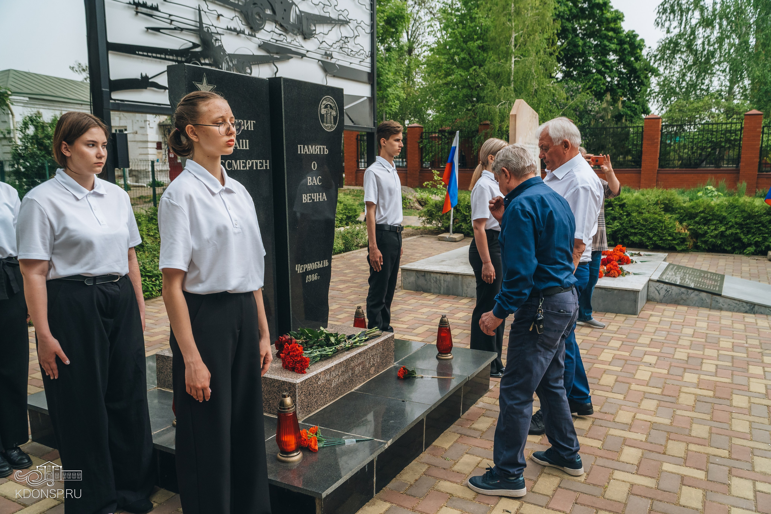 Память о Чернобыле. Новотитаровский Дом культуры