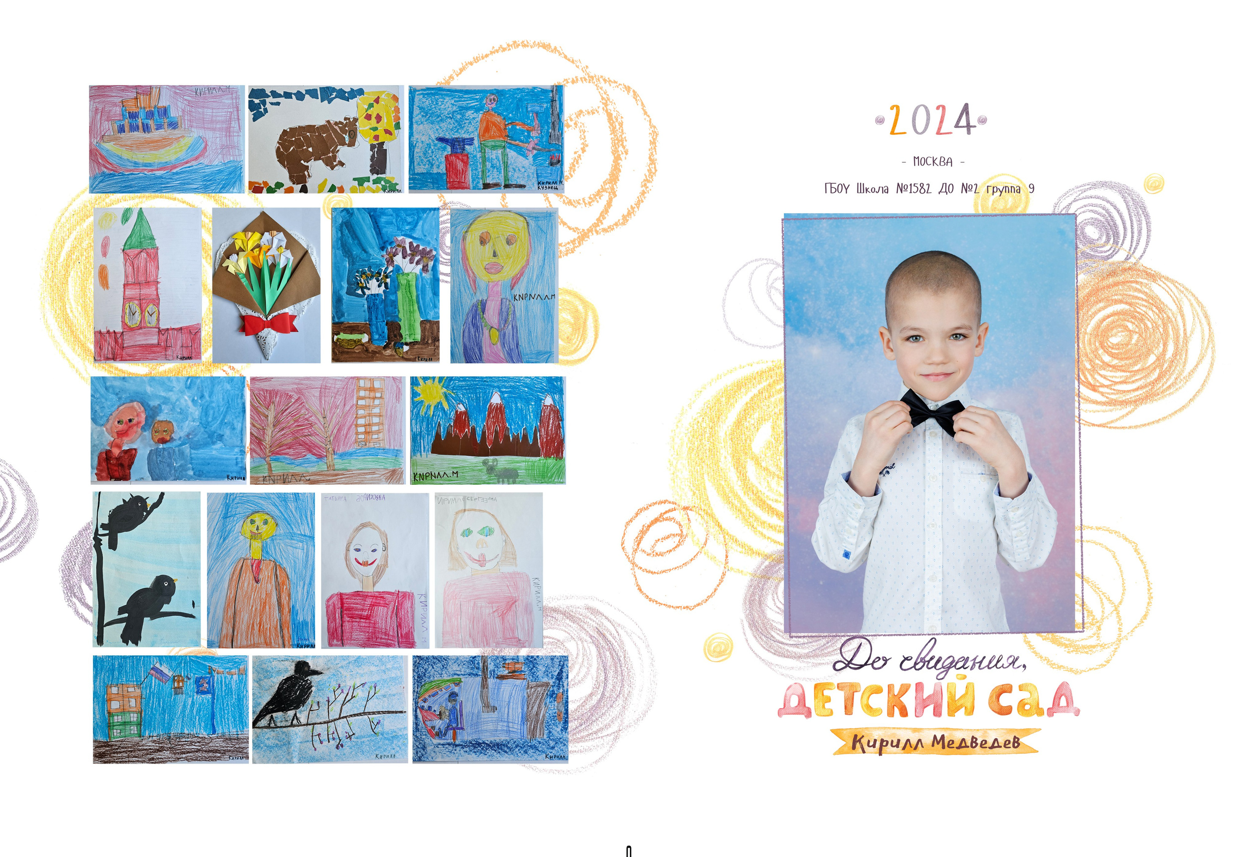 Услуги и Стоимость. Выпускные альбомы, Татьяна Дёмина, Школьный фотограф, Москва