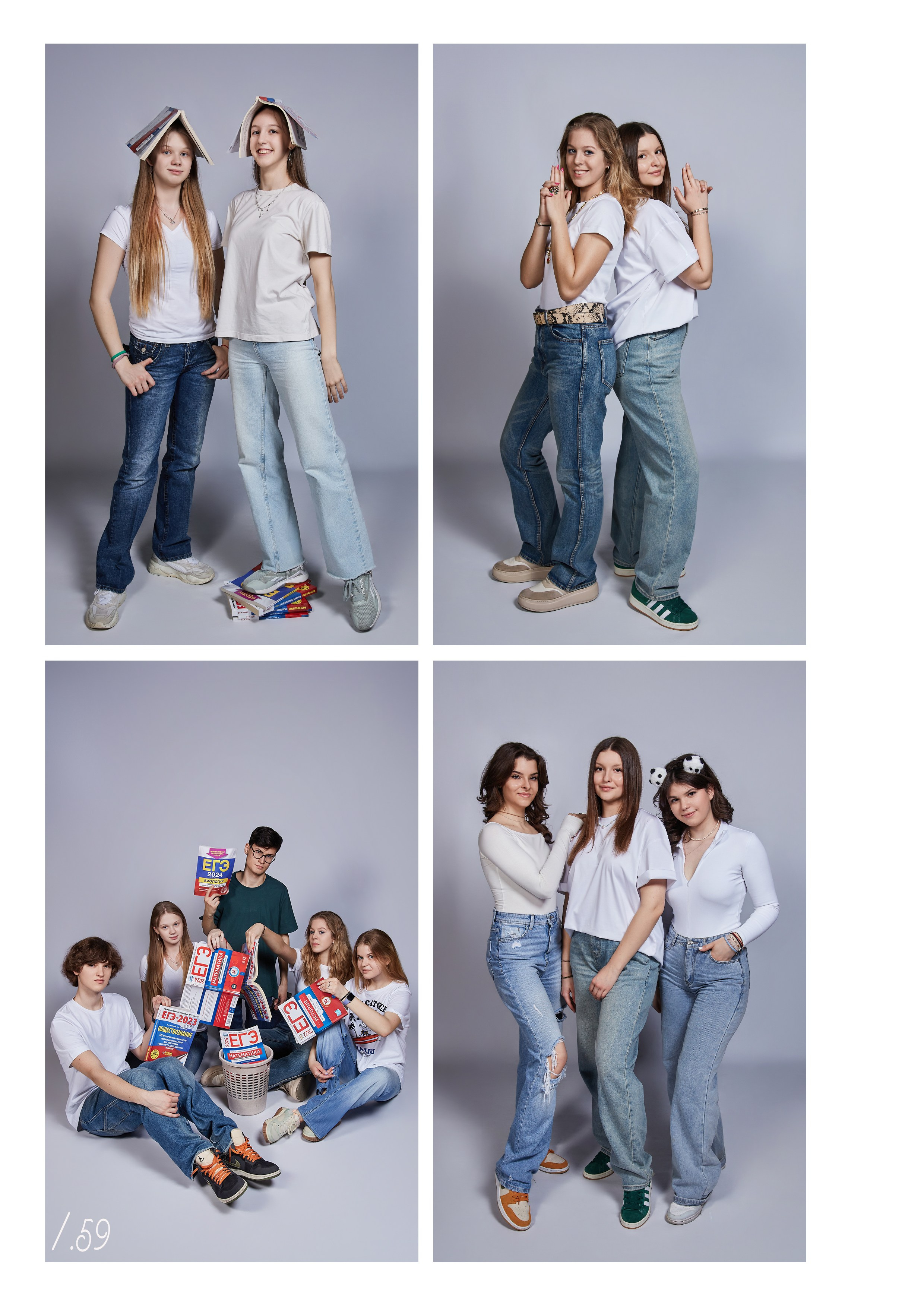 Выпускной альбом «Одиннадцатый» для старших классов — «Миллион Портретов»