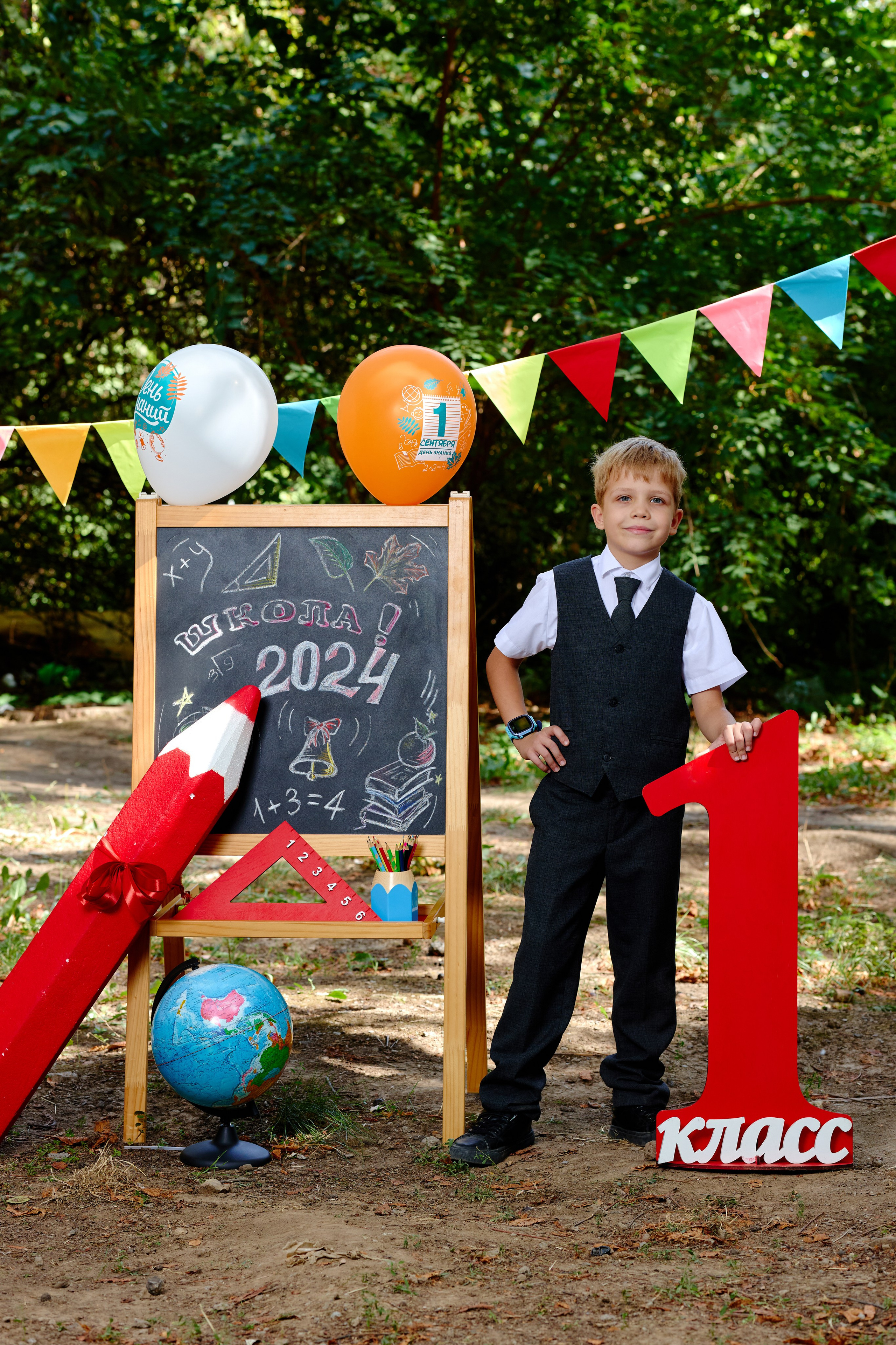 Альбом для 1 класса (персональный). Фотограф Выпускные альбомы Таганрог Сергей Коробченко