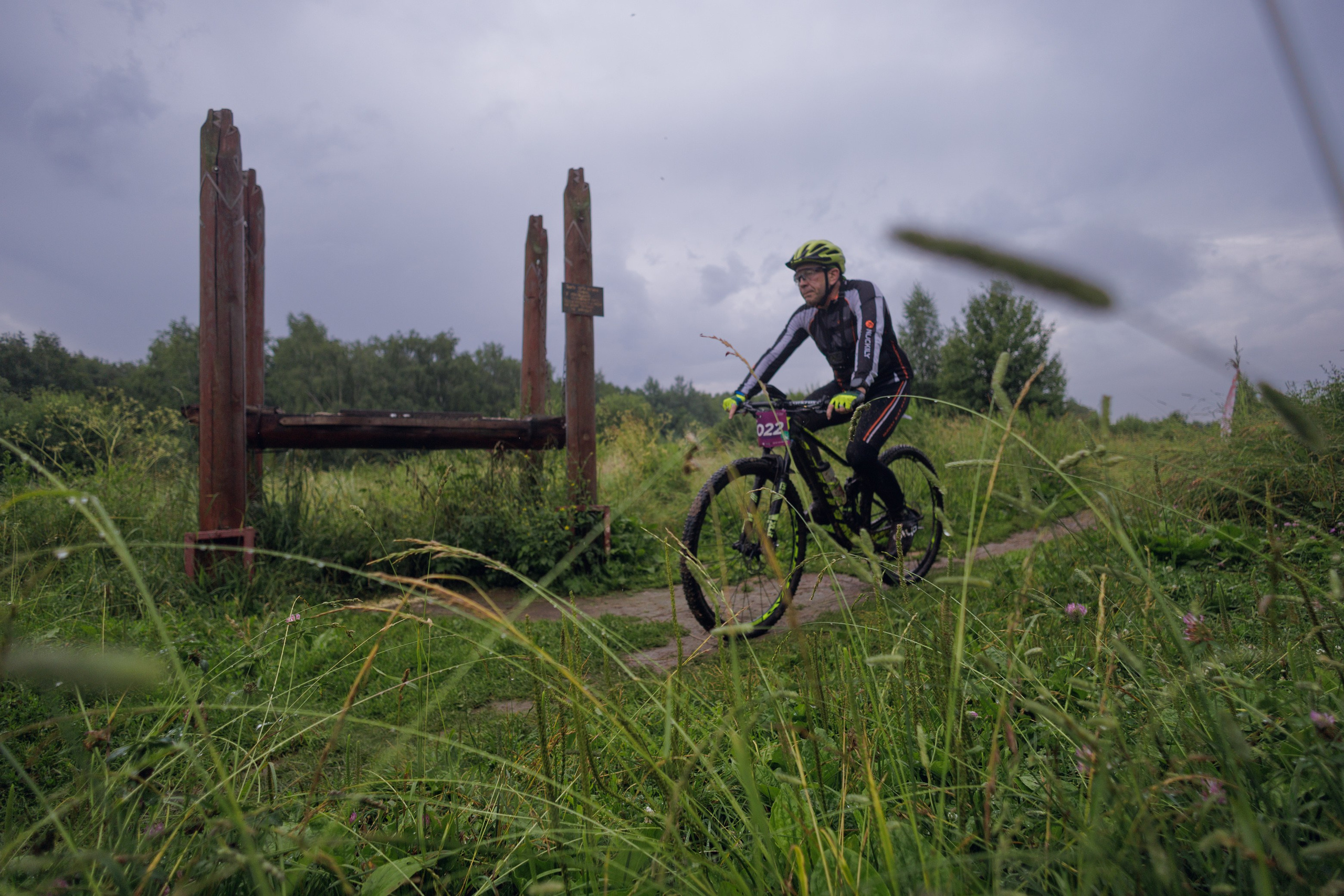 CityTrail Битца от Wild Trail