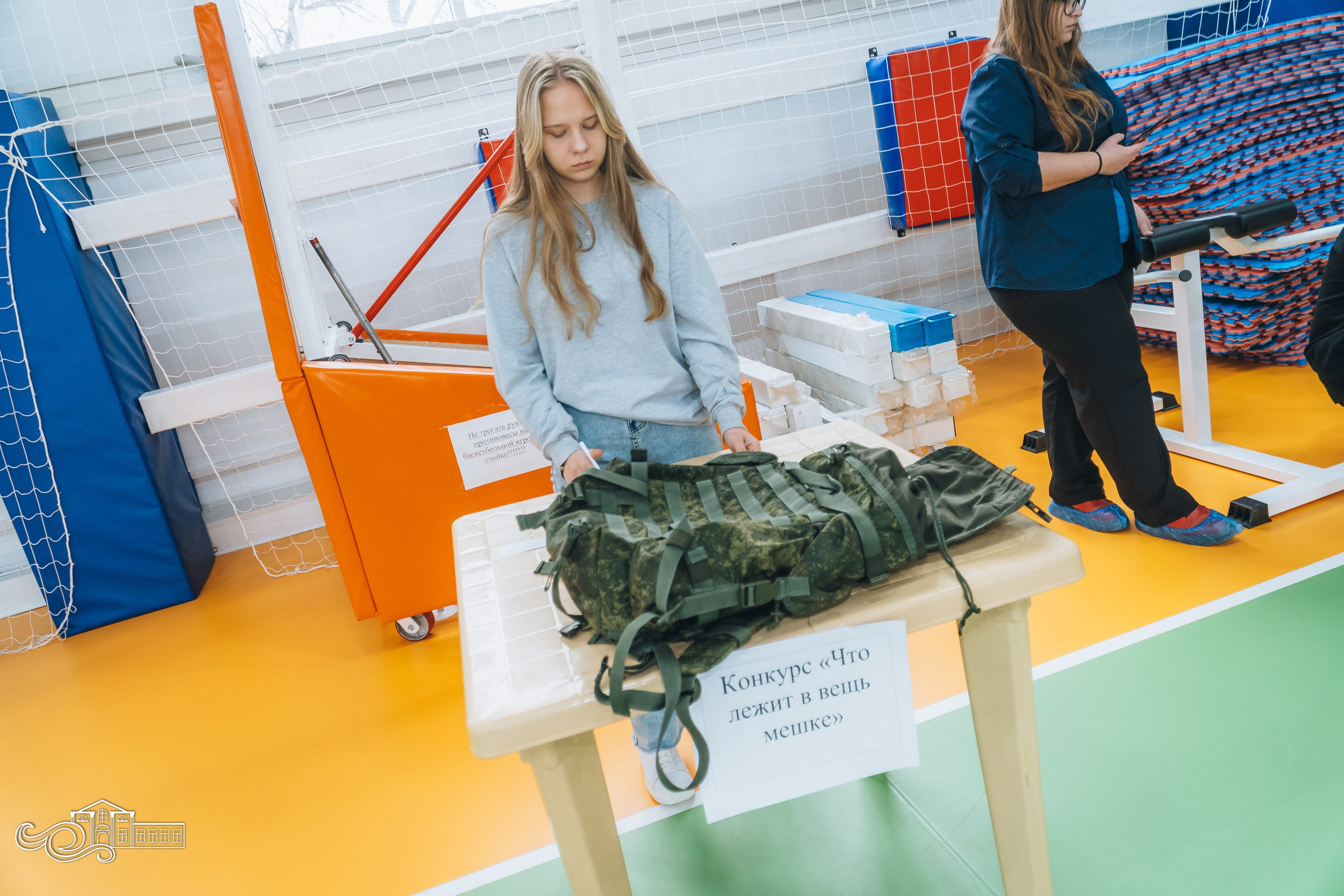 «Юные защитники Отечества». Новотитаровский Дом культуры