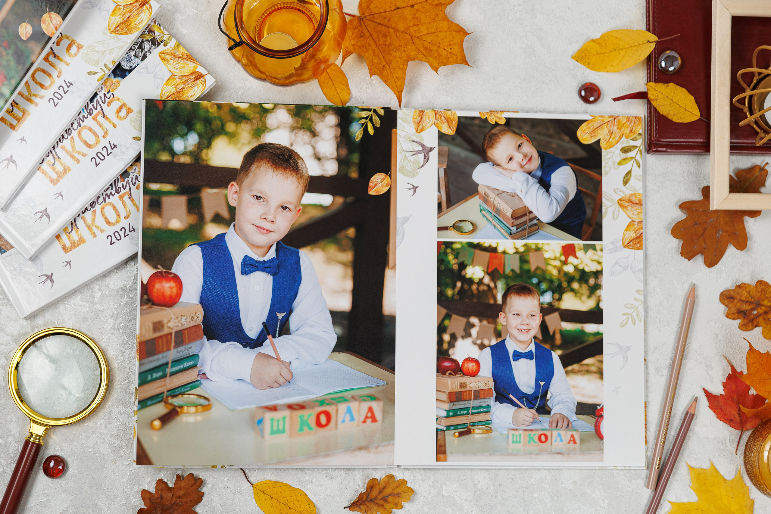 Осень. Семейный и детский фотограф Комина Елена, Власиха, Одинцово