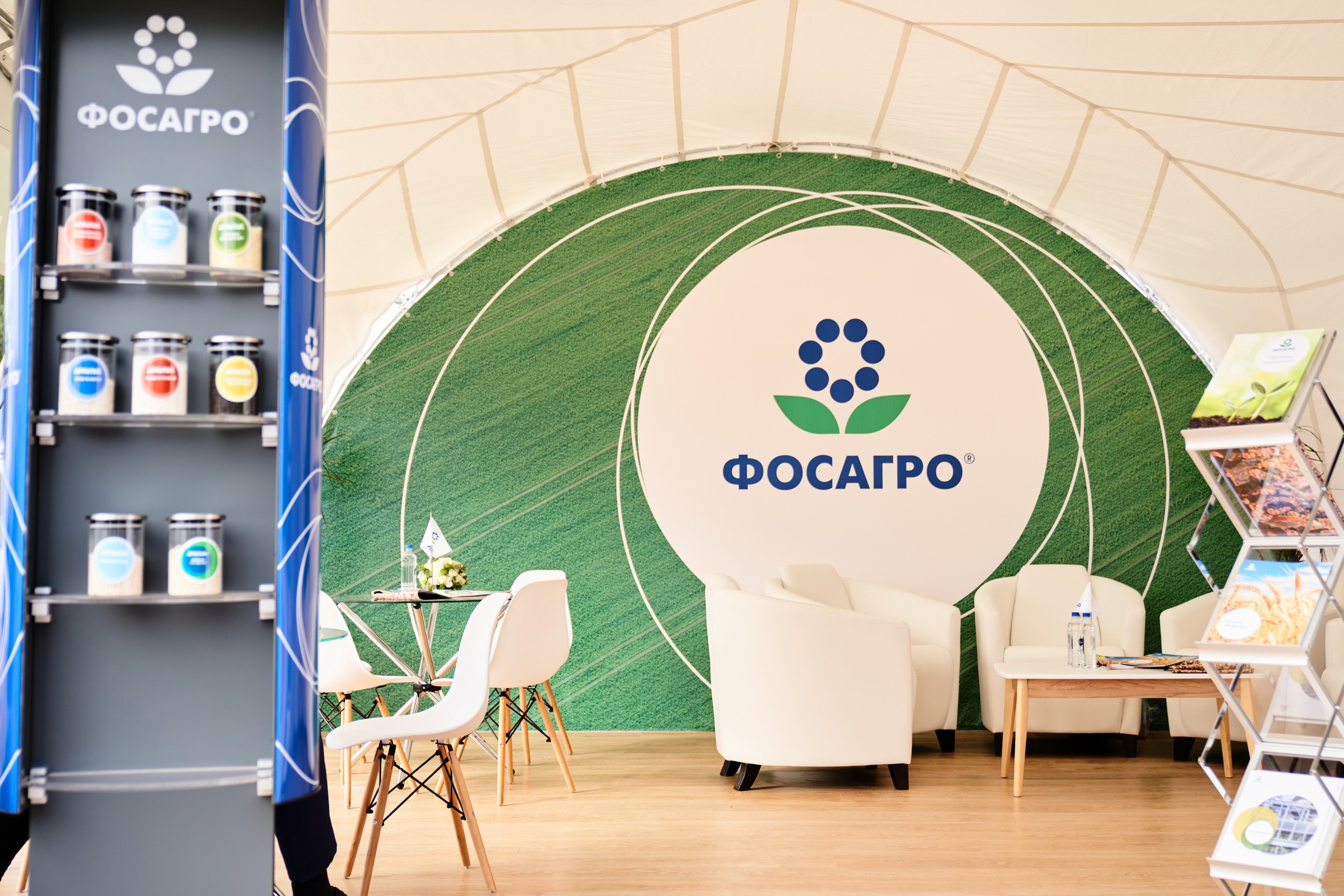 Event. Фотограф Евгений Шаров