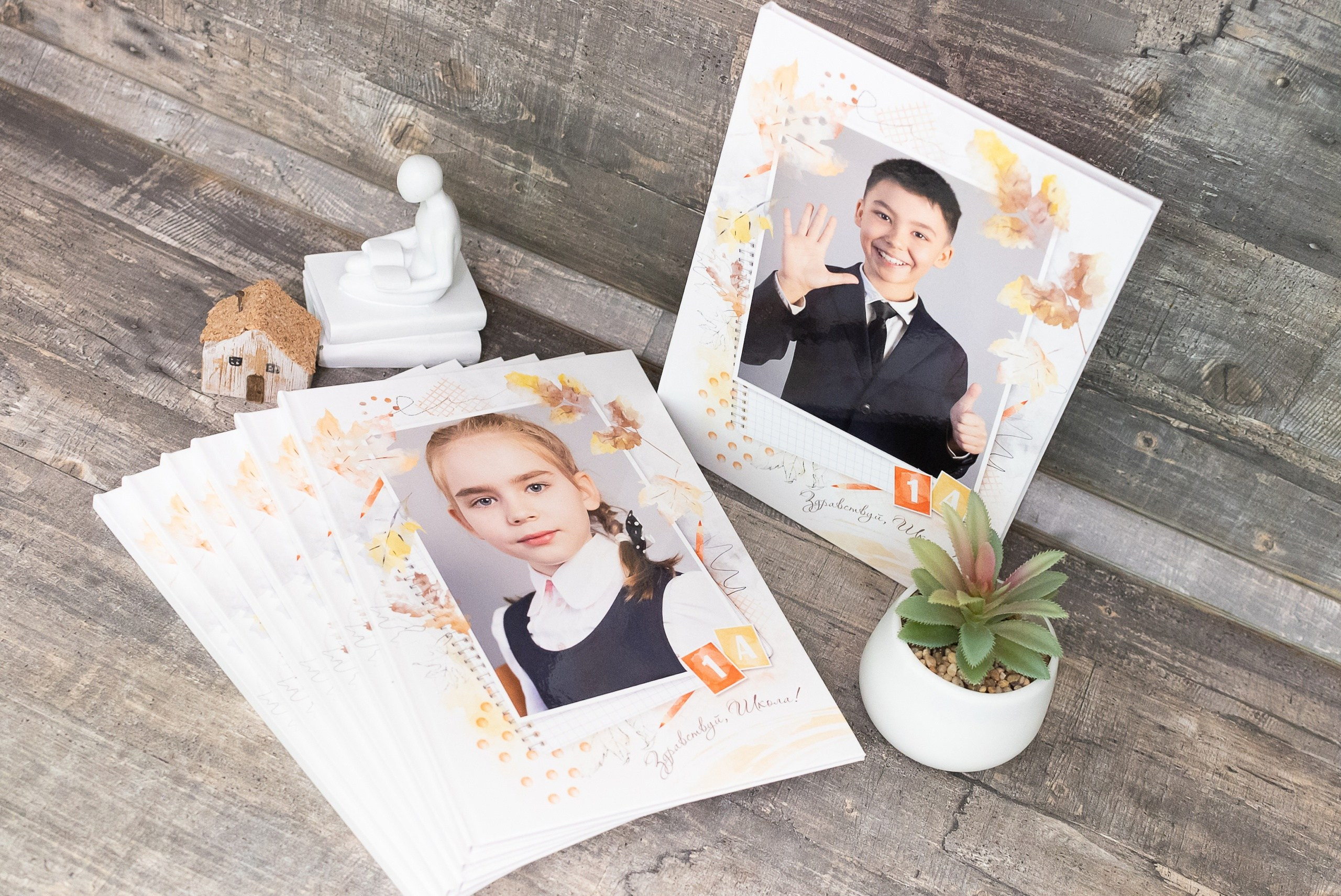 1-4 КЛАСС. Школьный, семейный и детский фотограф Семушина Мария