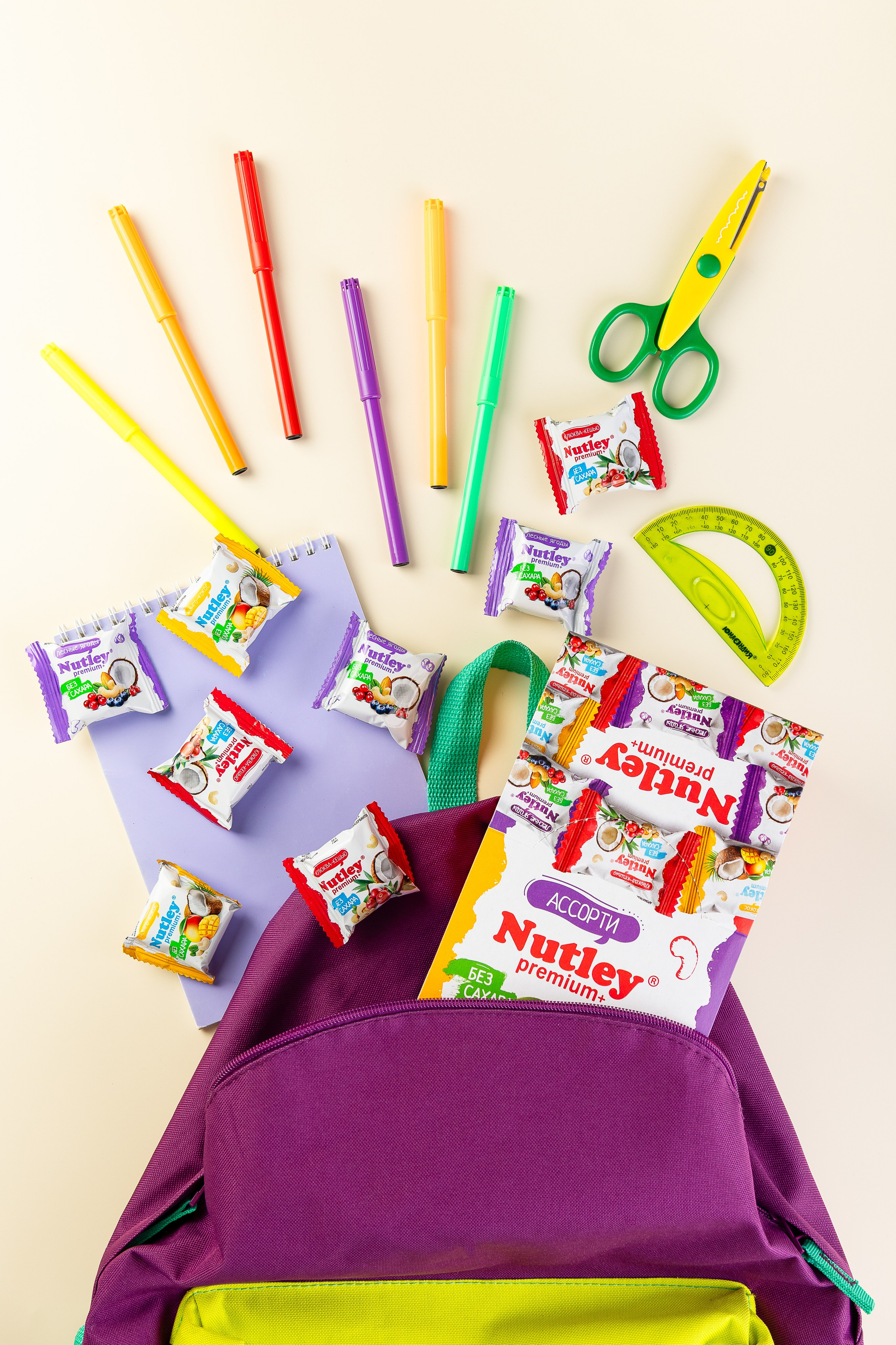 Съемка конфет без сахара для бренда WELLFOODS. Предметный и фуд-фотограф Лариса Андреева г. Набережные Челны