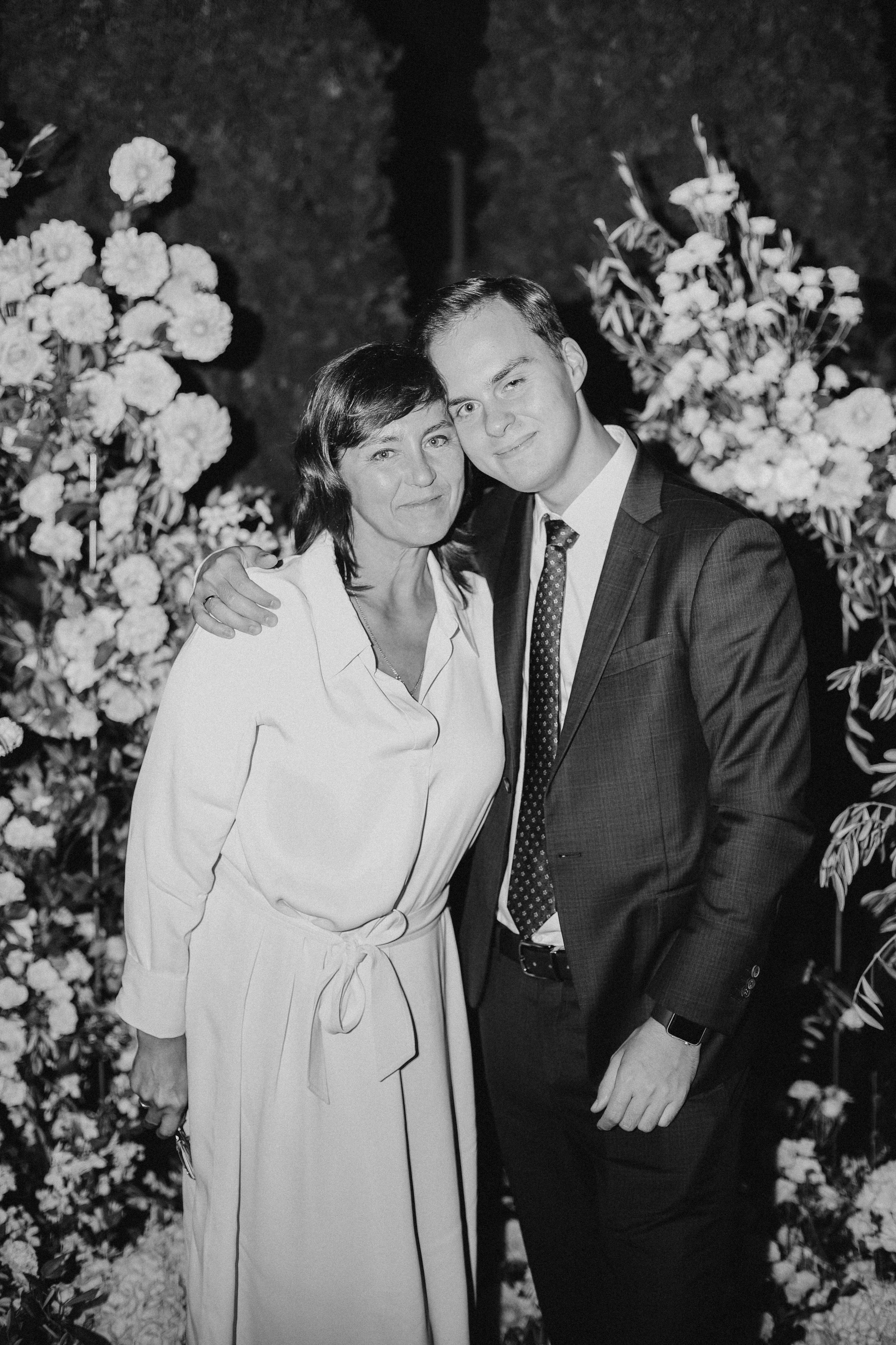 Илья и Анастасия. Фотограф в Алматы и Москве Даша Пушкина