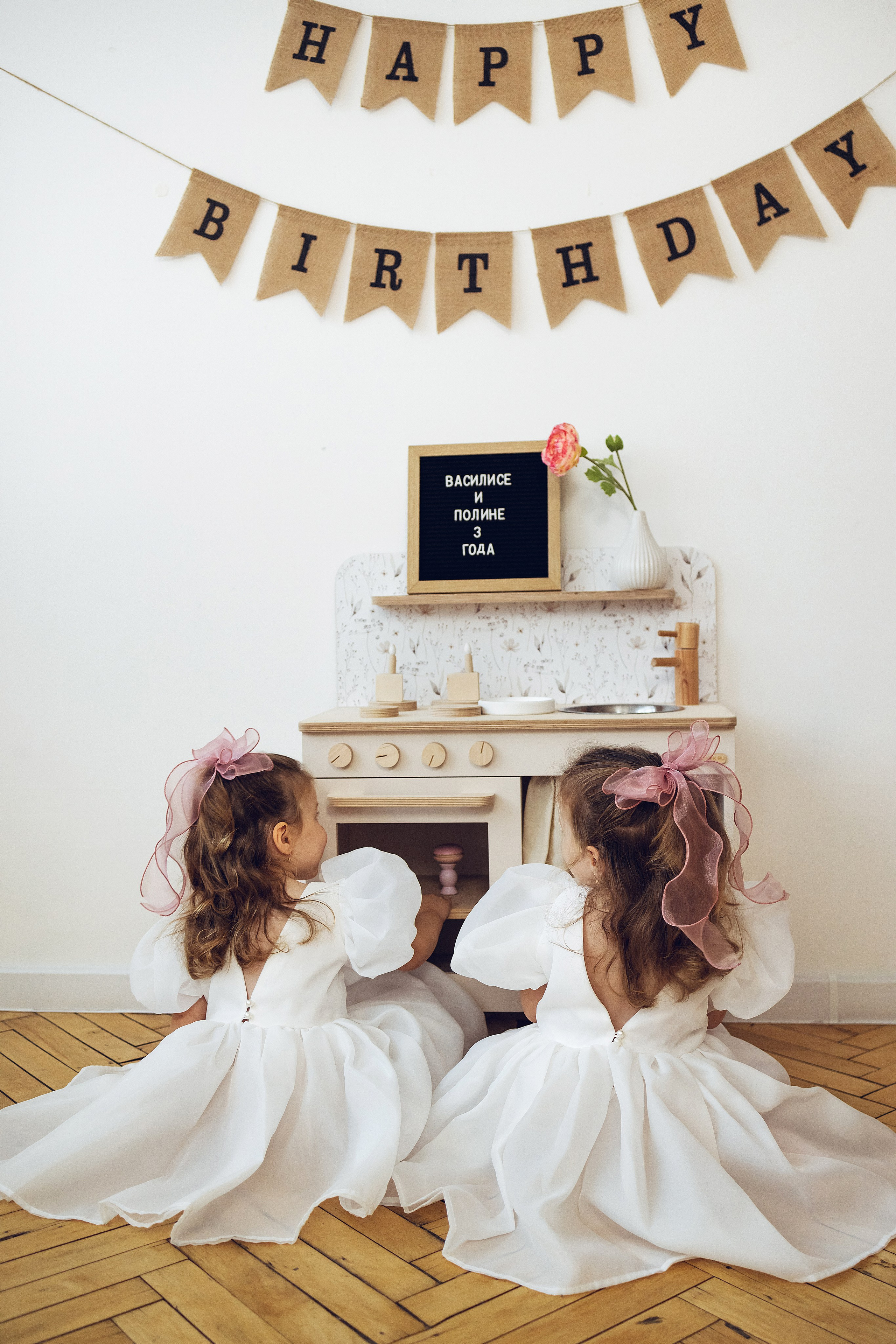 Детская фотосессия семейная фотосессия дети семьи детский фотограф семейный фотограф. Детская фотостудия «Лиммеридж» в Санкт-Петербурге