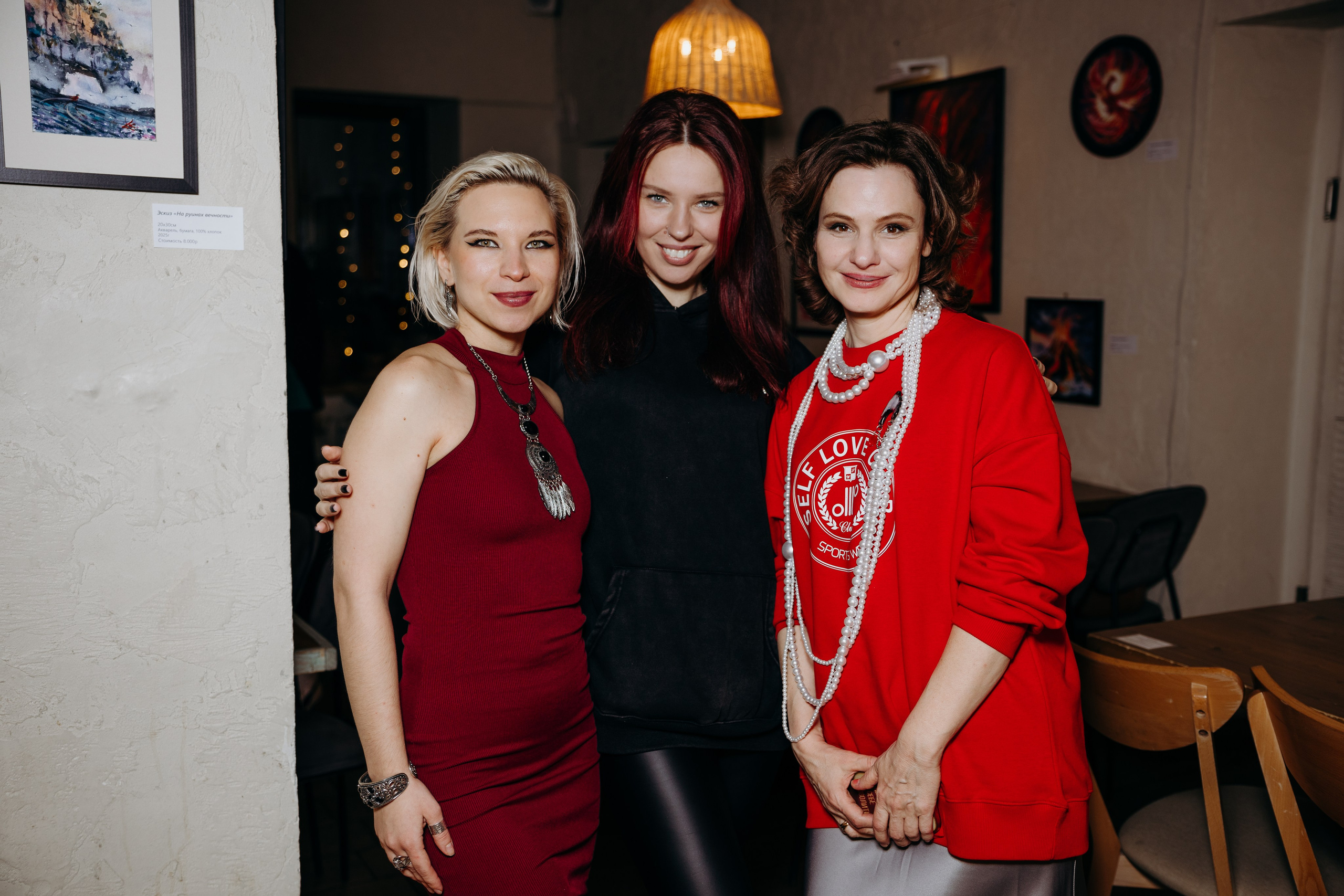 Перфоманс художницы Светланы Креничной