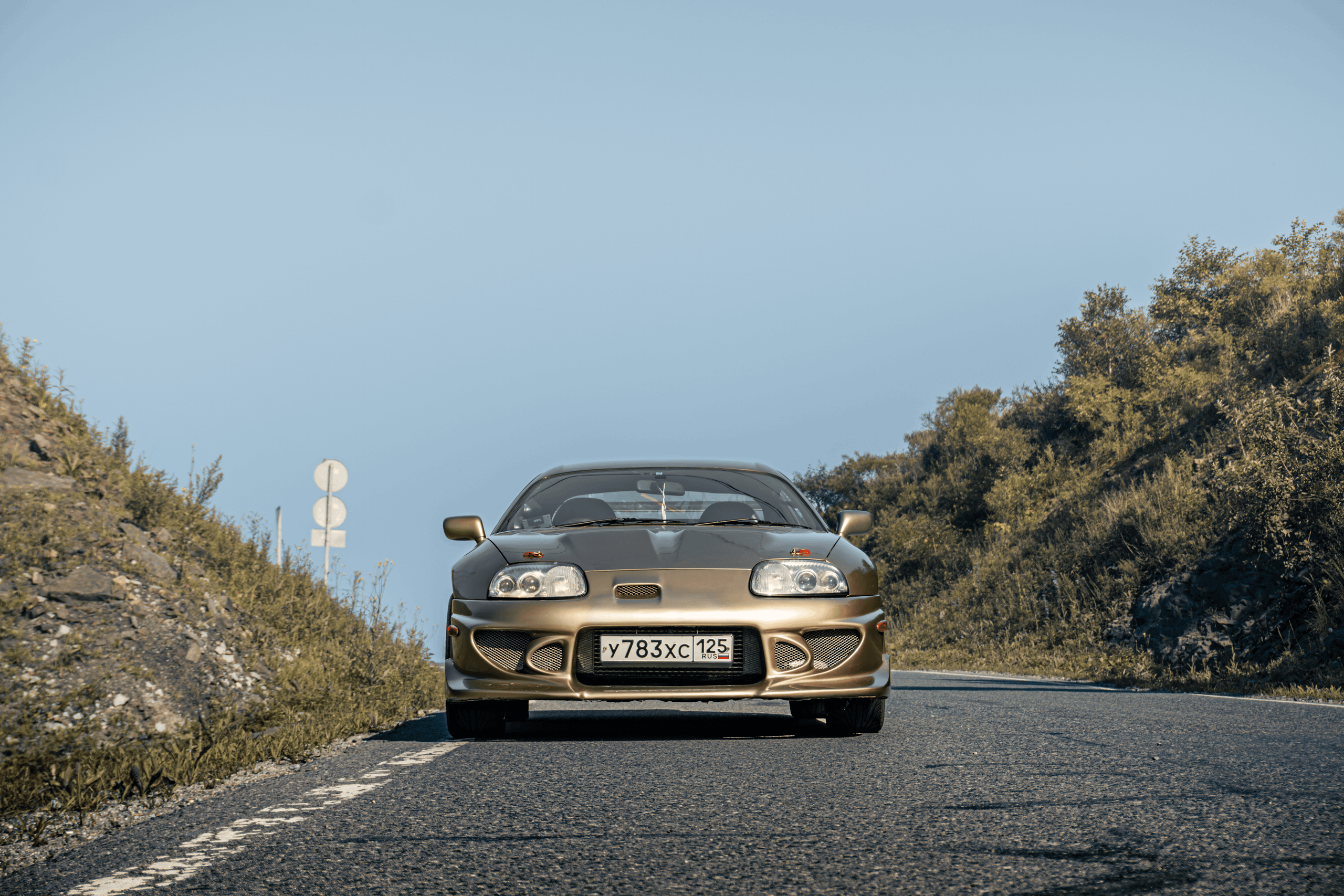 Toyota Supra: C-West On Far East