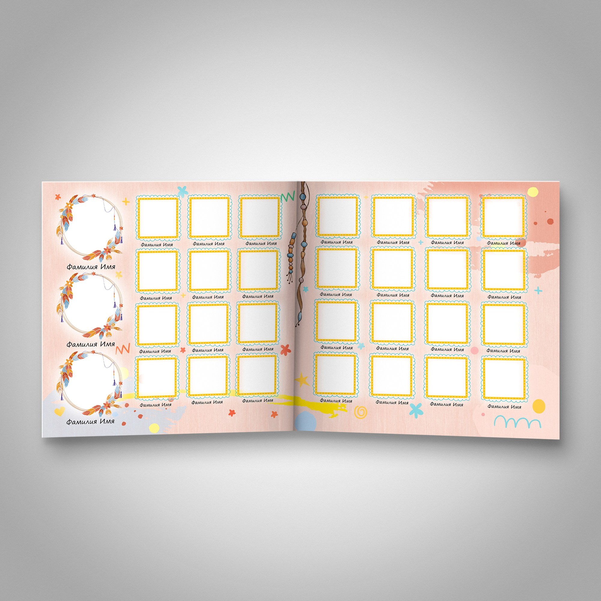 Выпускные альбомы для детских садов. XPLACEMEDIA — Виньетки в Актобе. Выпускные альбомы в Актобе