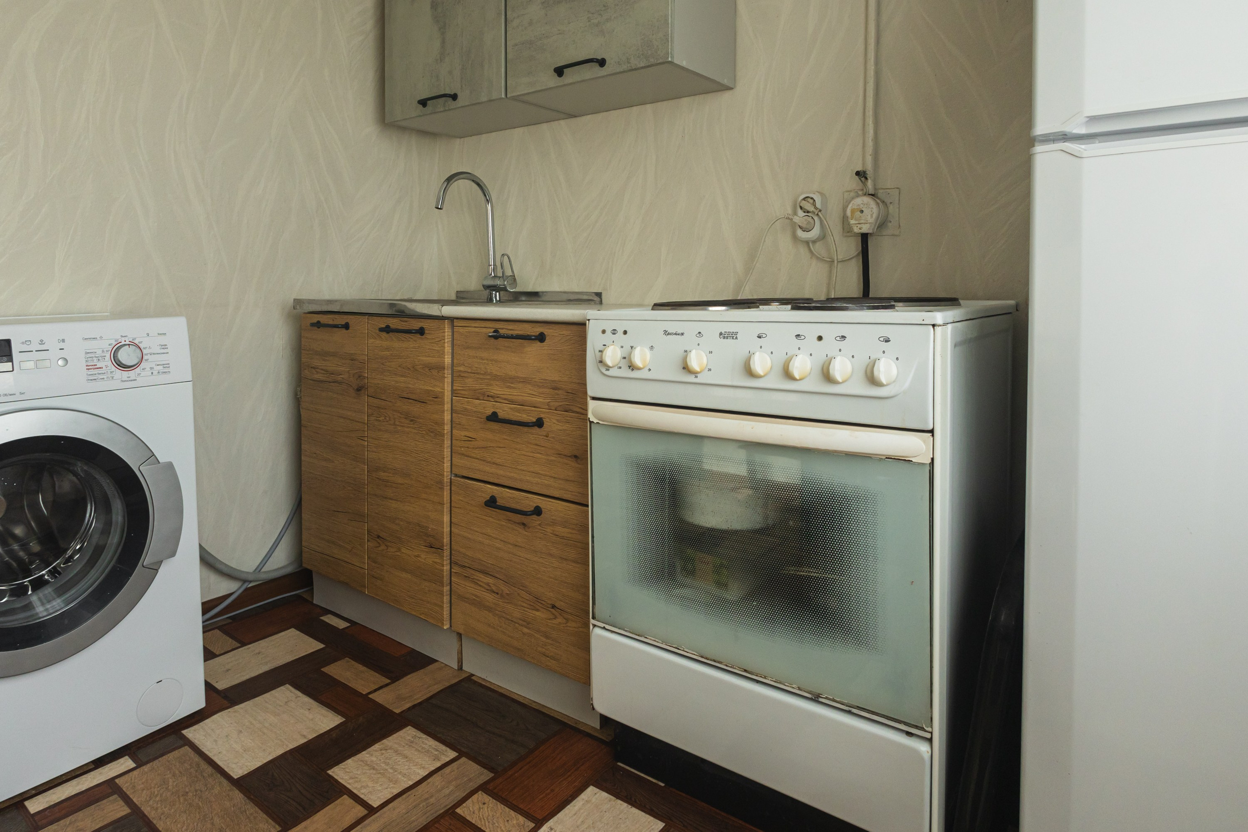 Недвижимость